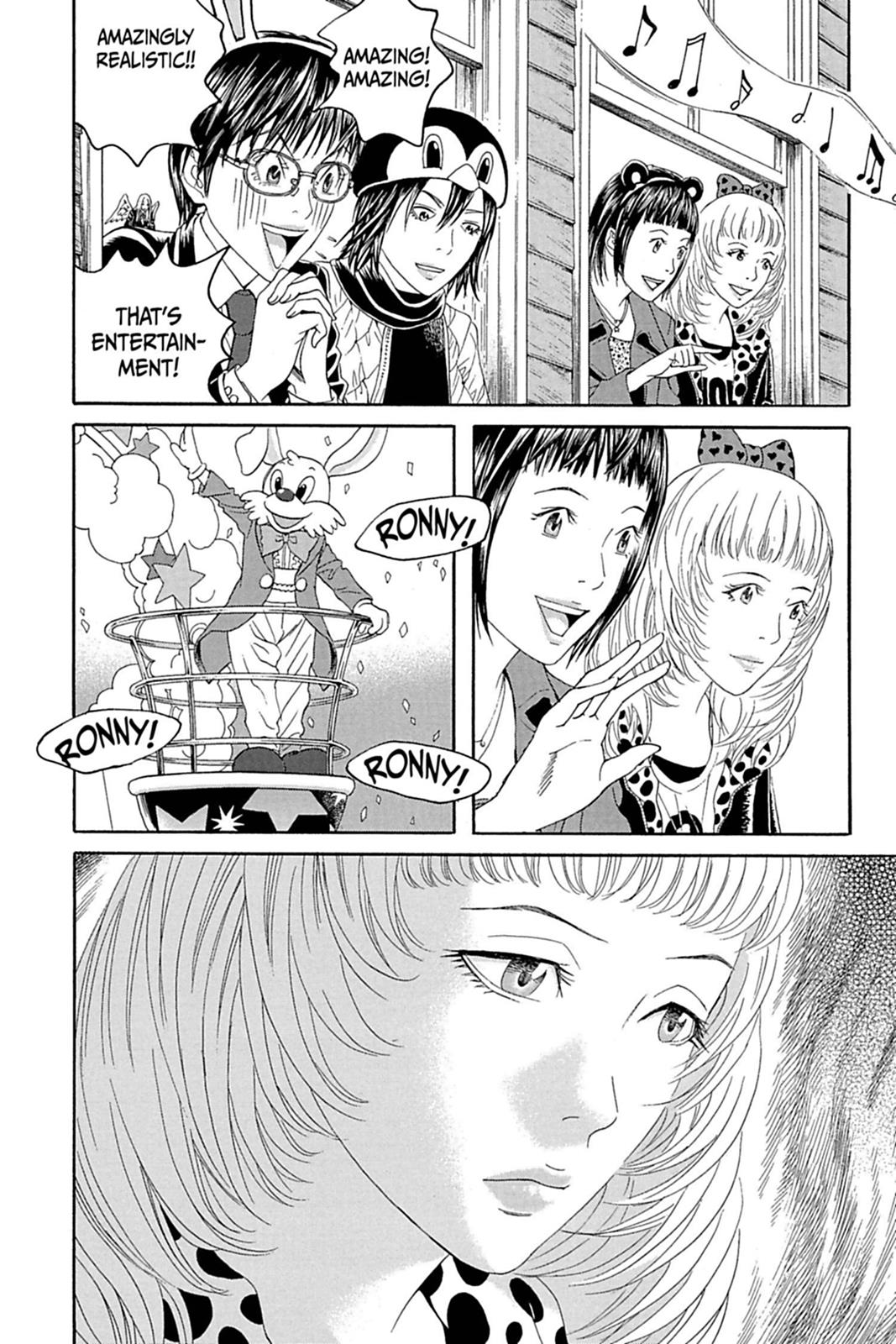 Page 230