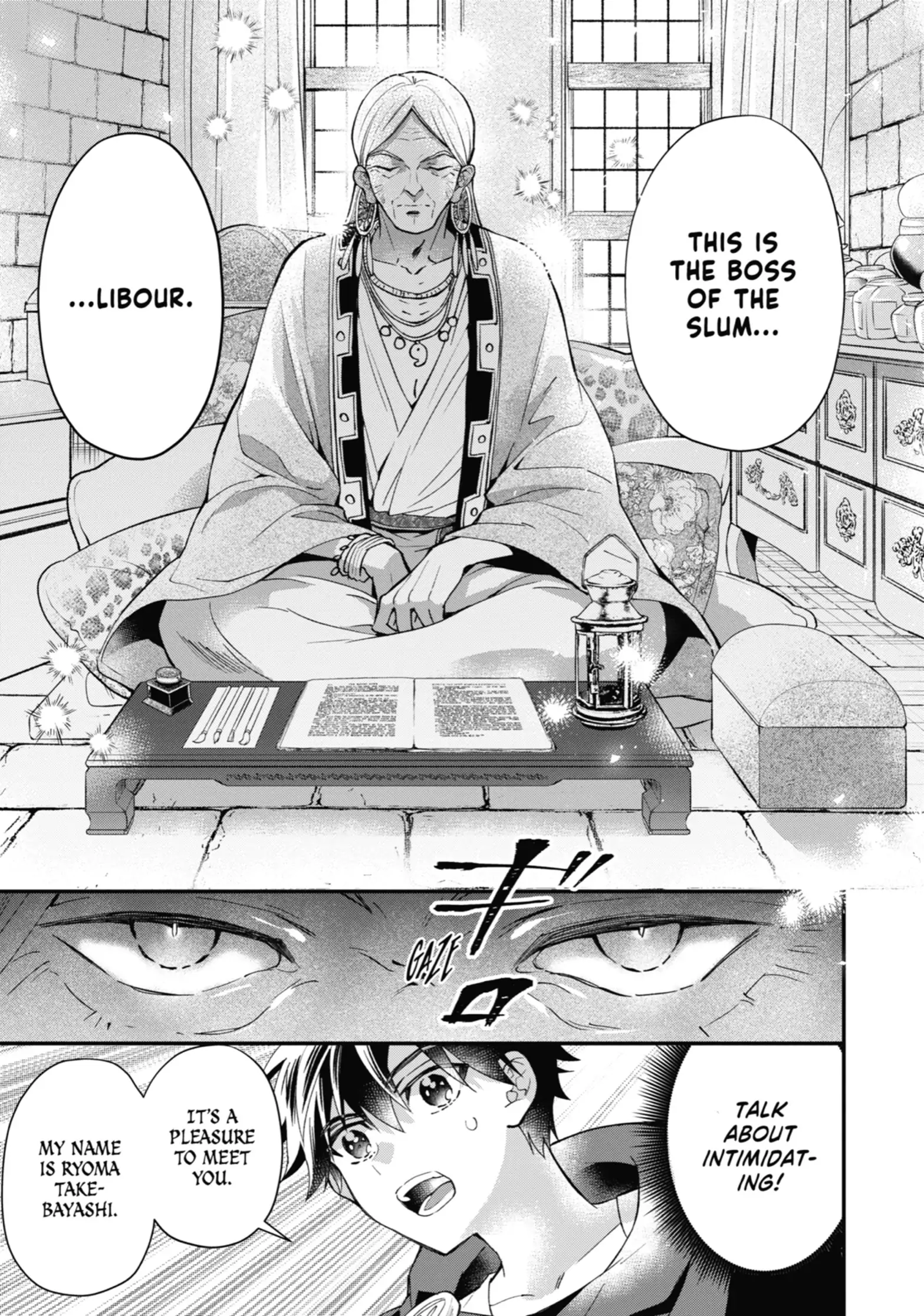 Page 24