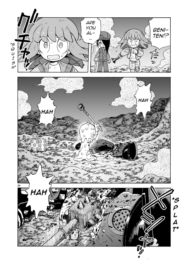 Page 24