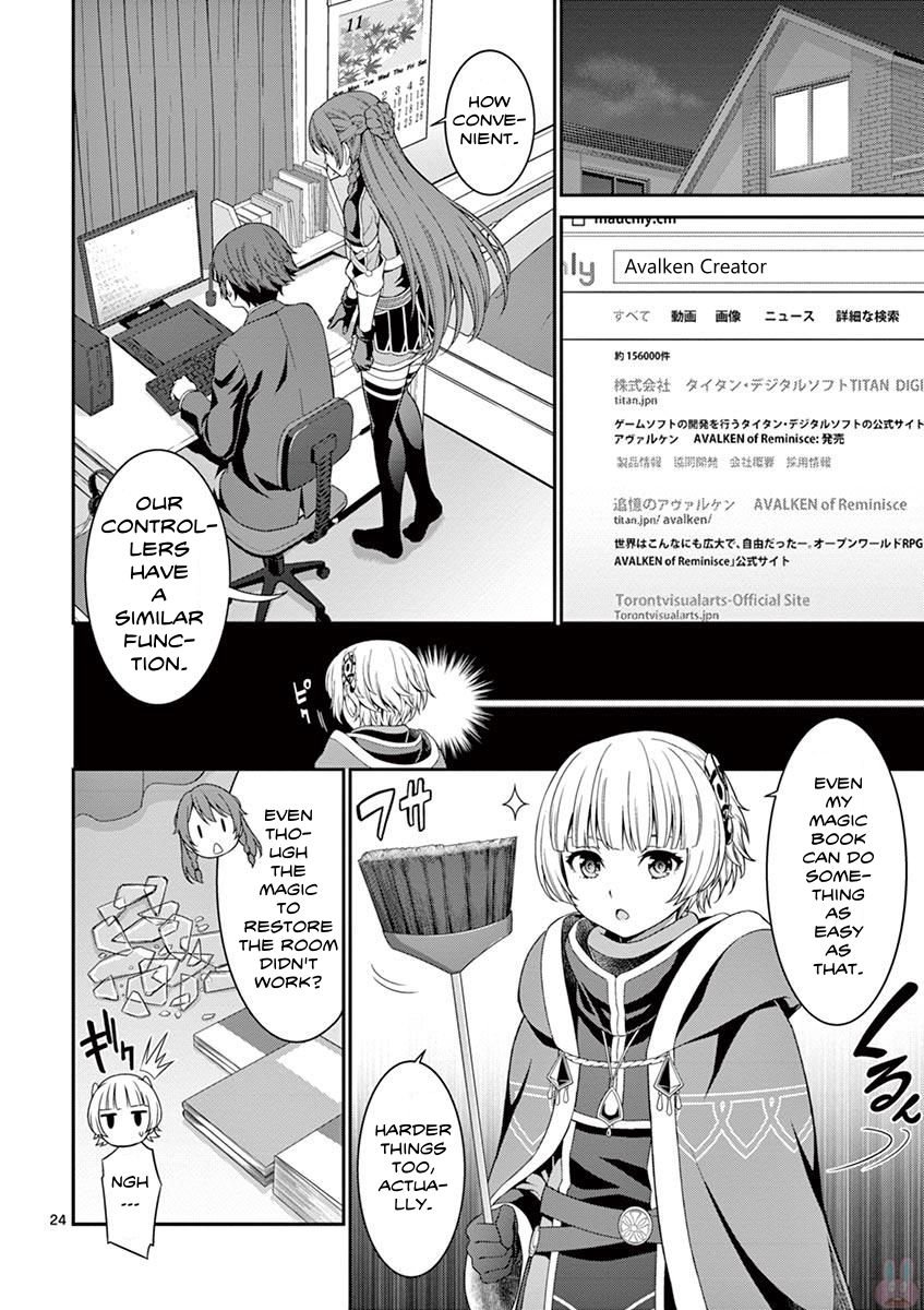 Page 24