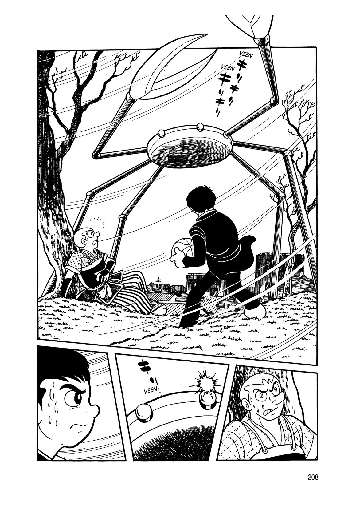 Page 24