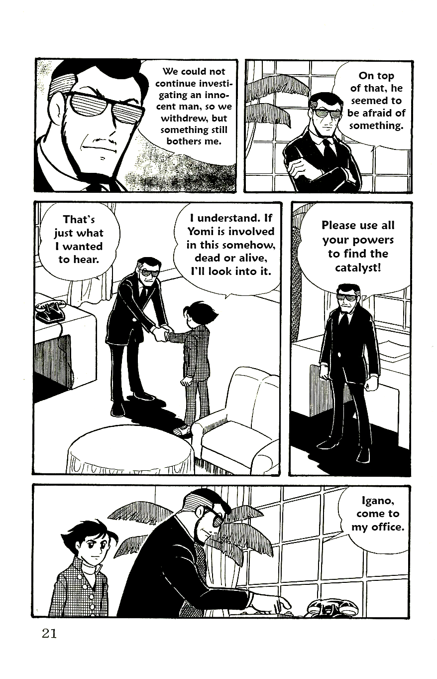 Page 23