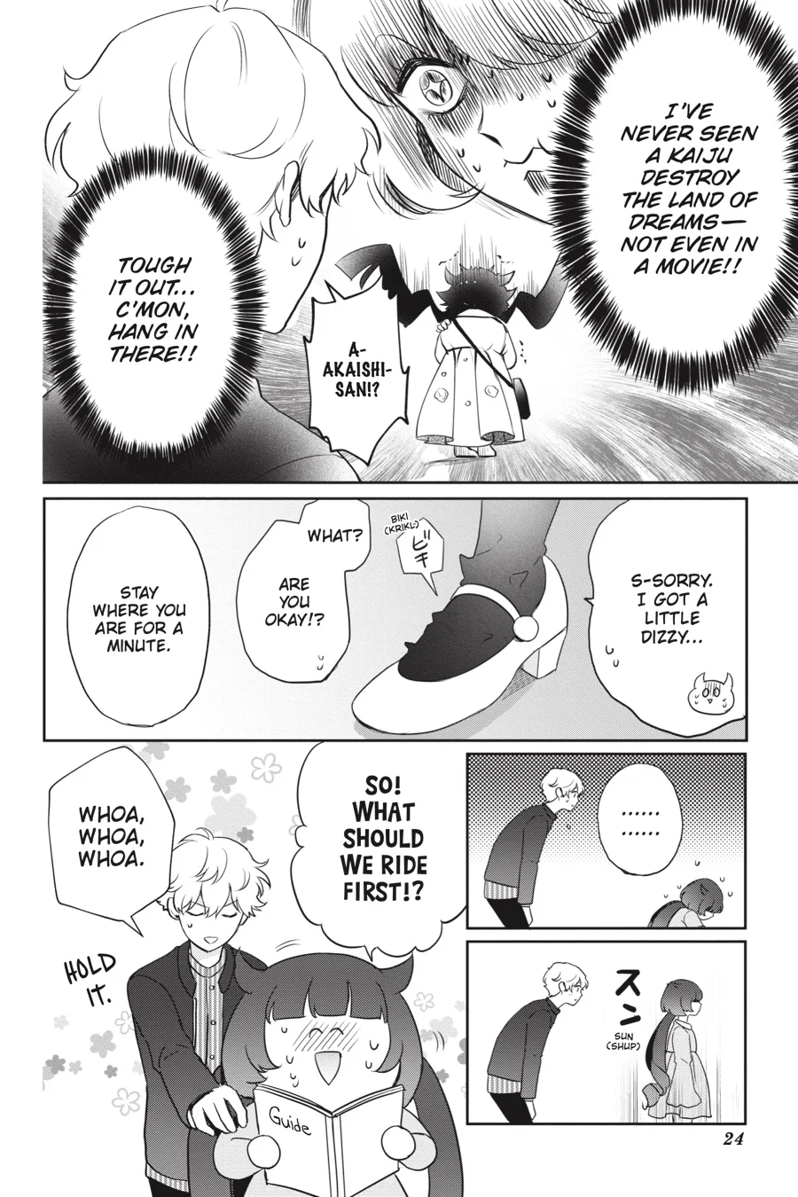 Page 24