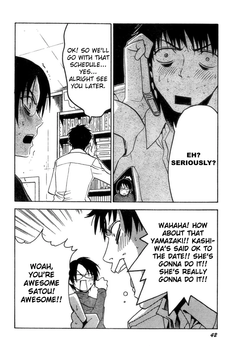Page 23