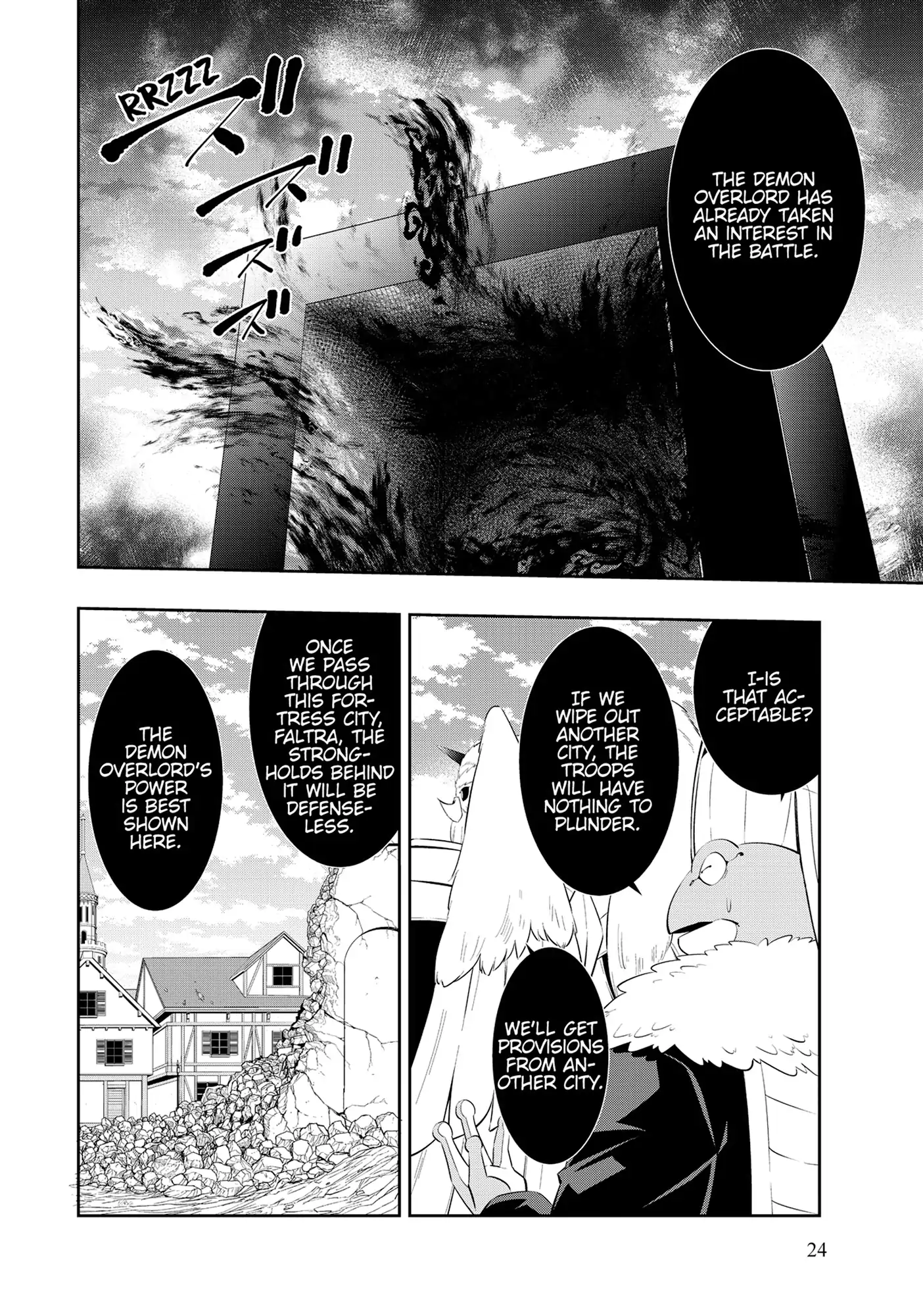 Page 24