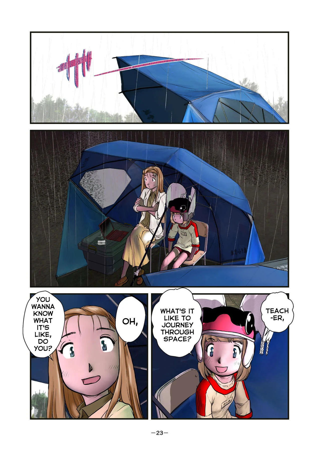 Page 23