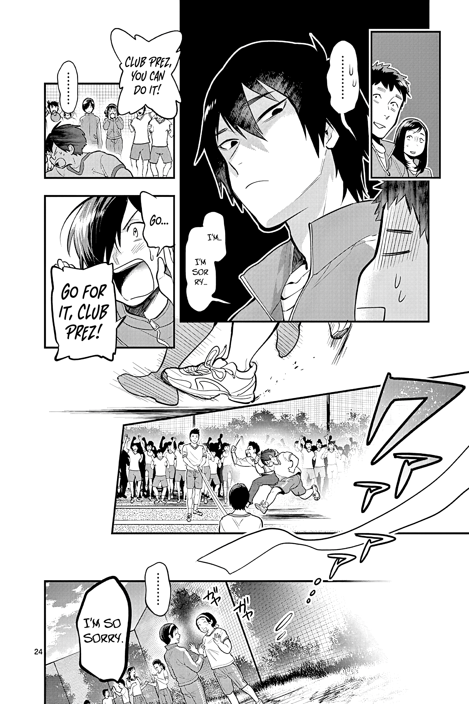 Page 24