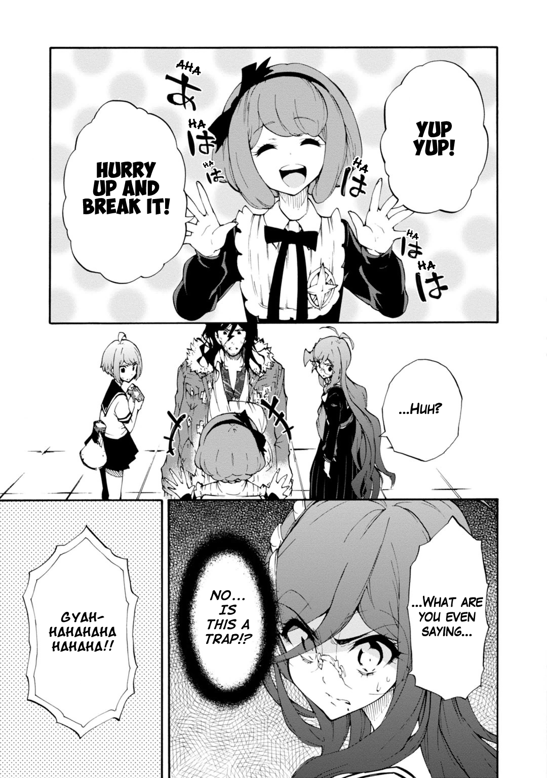 Page 23
