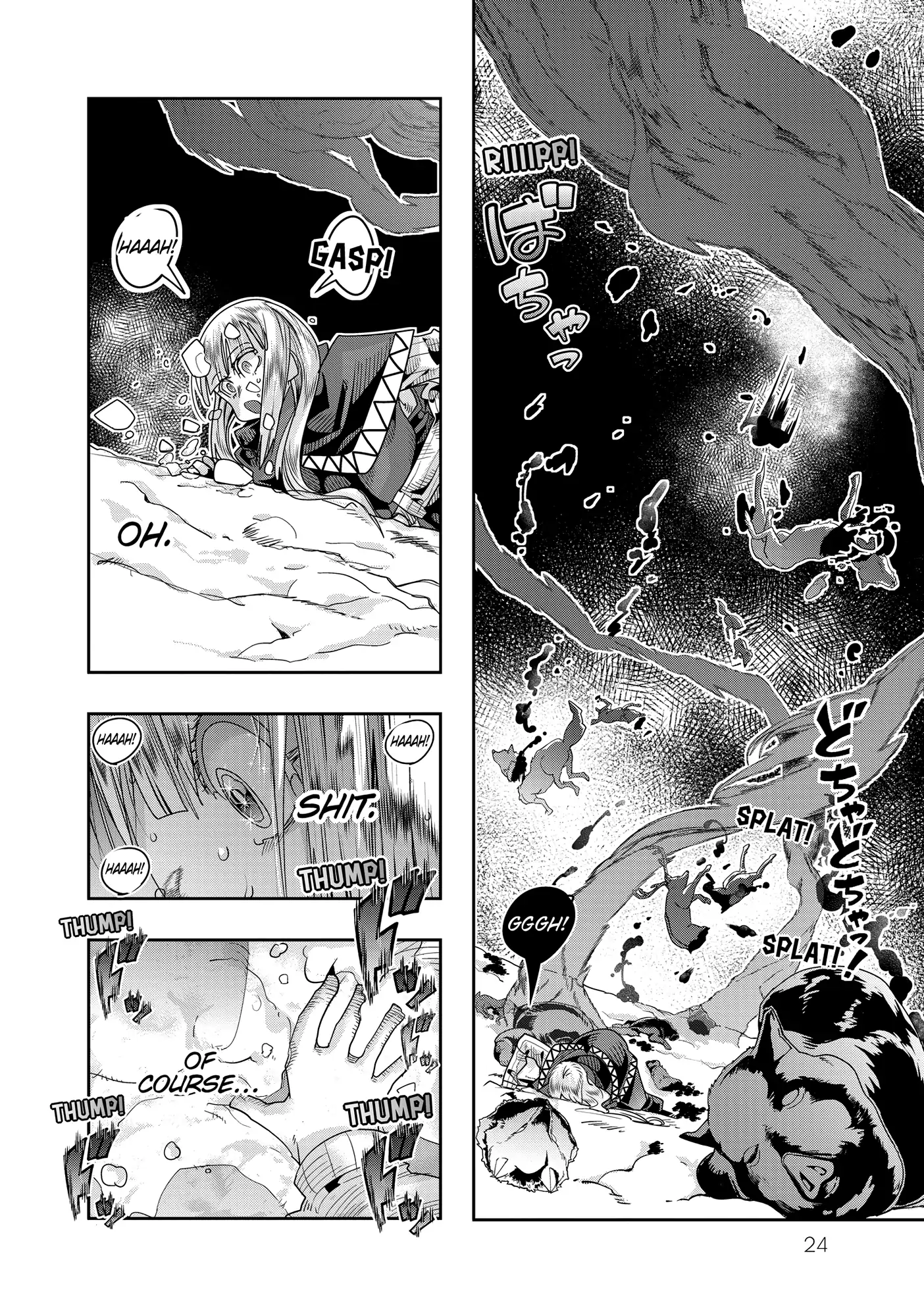 Page 24