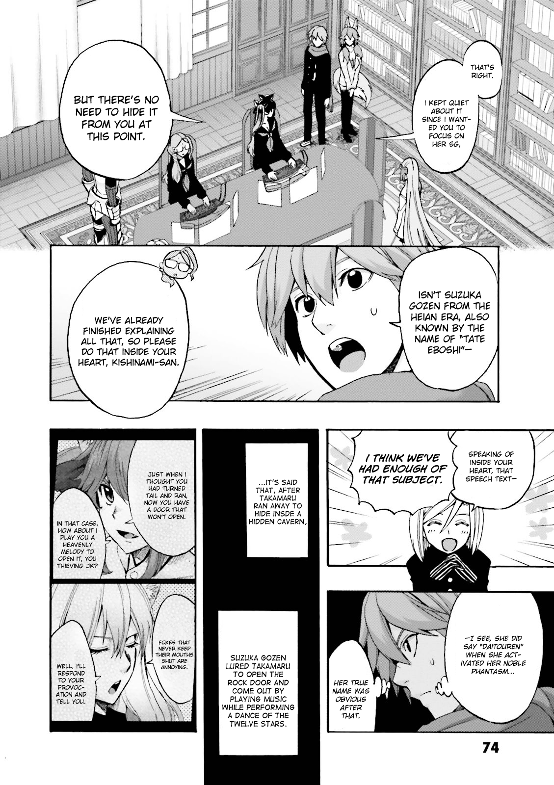 Page 24