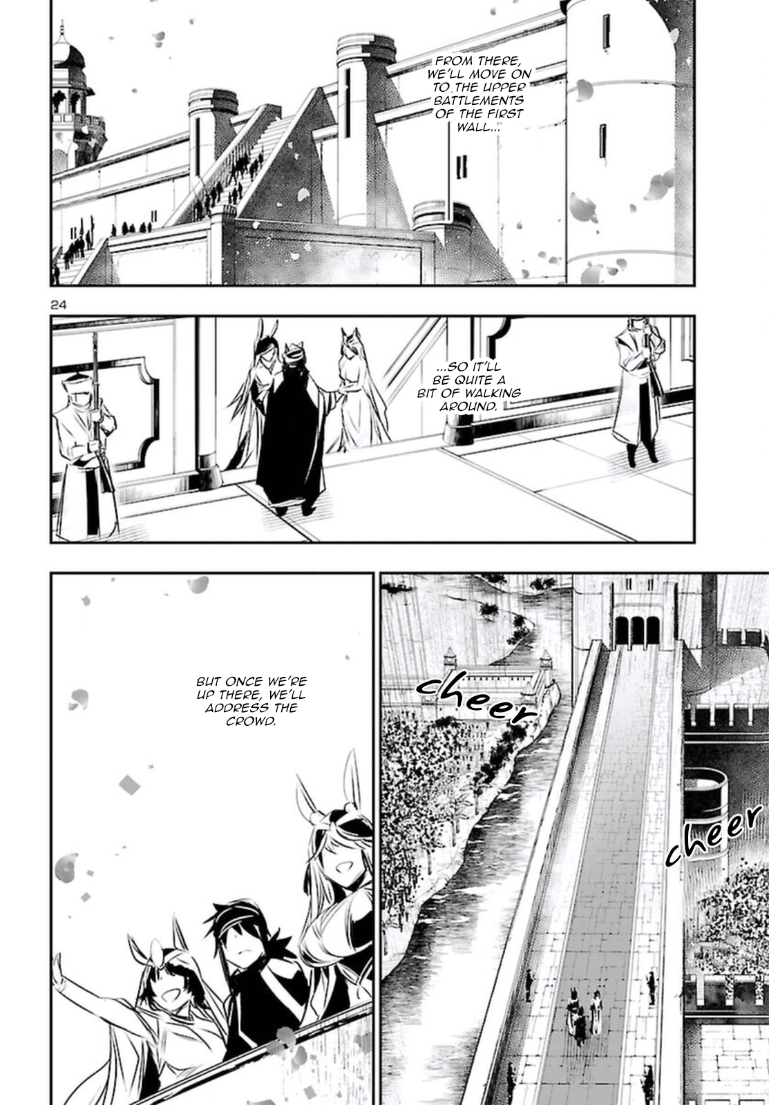 Page 24