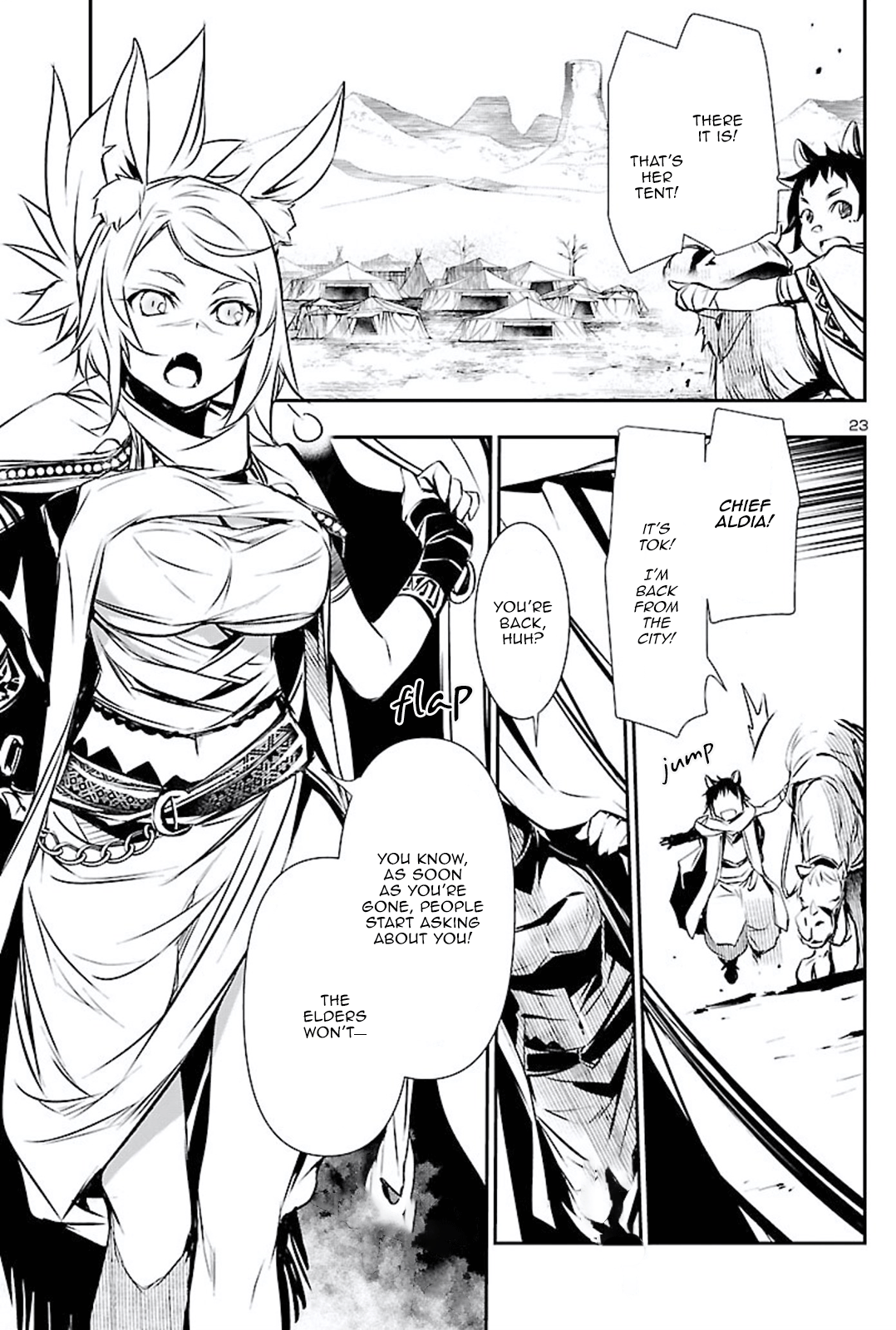 Page 23
