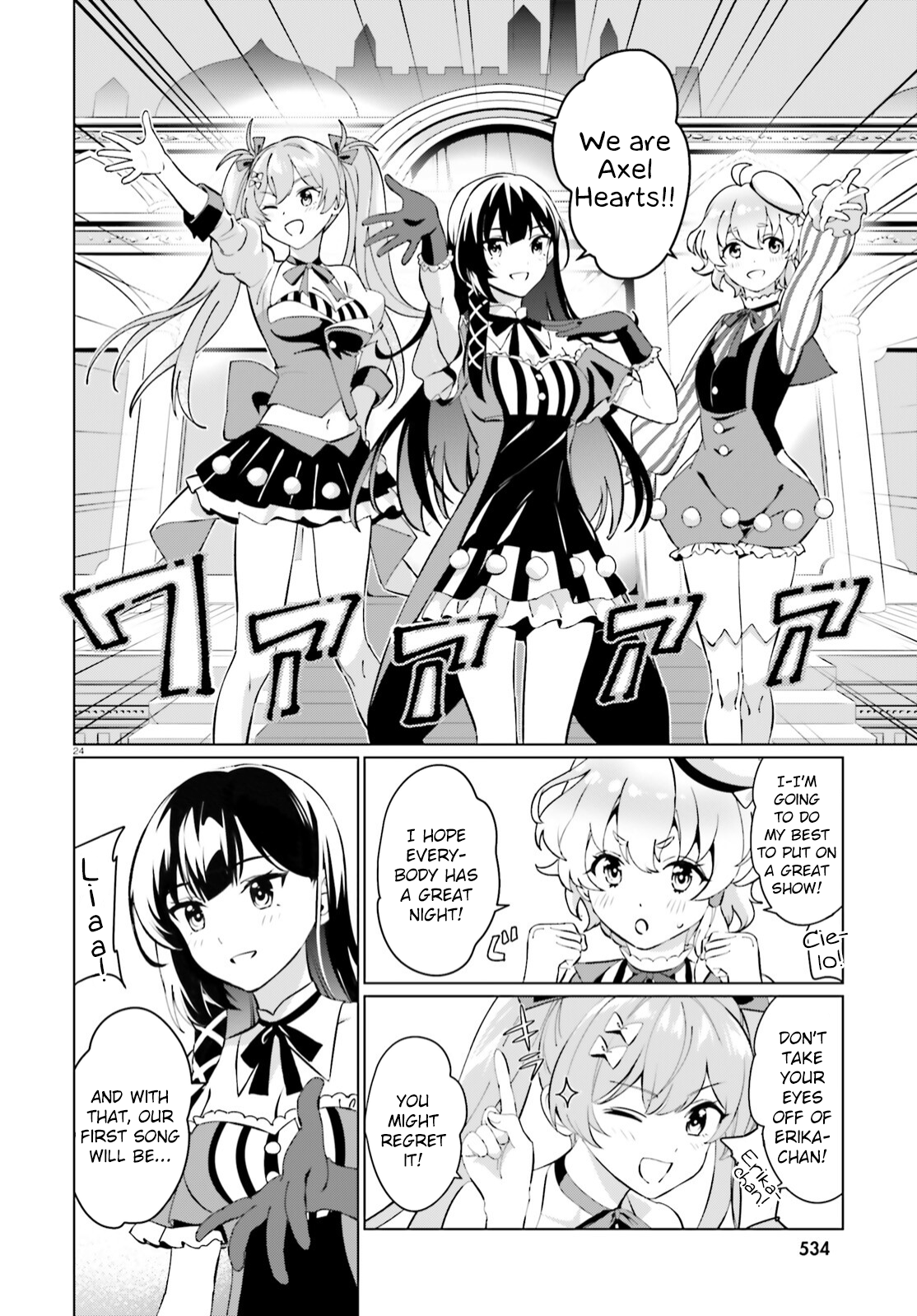 Page 24