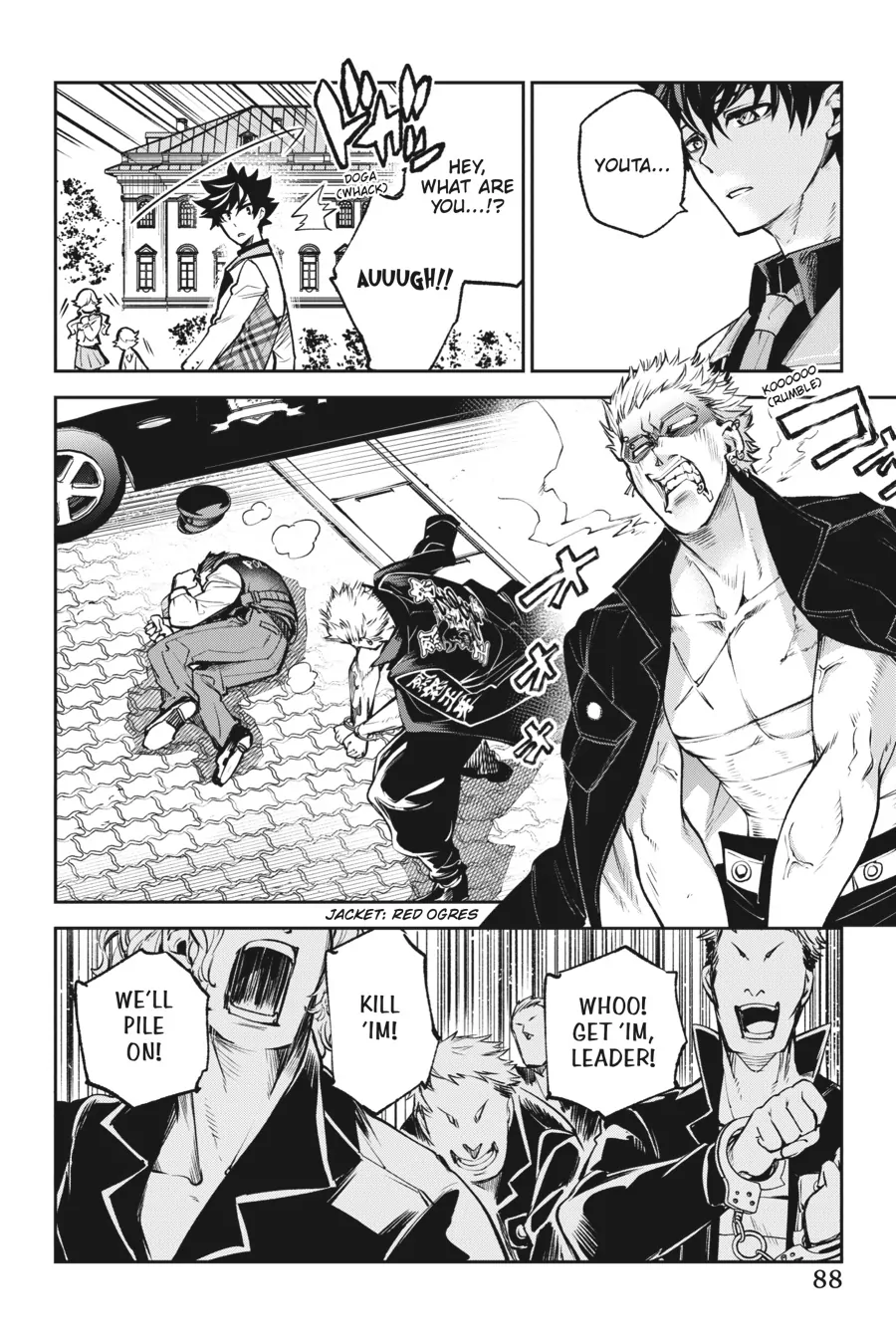 Page 24