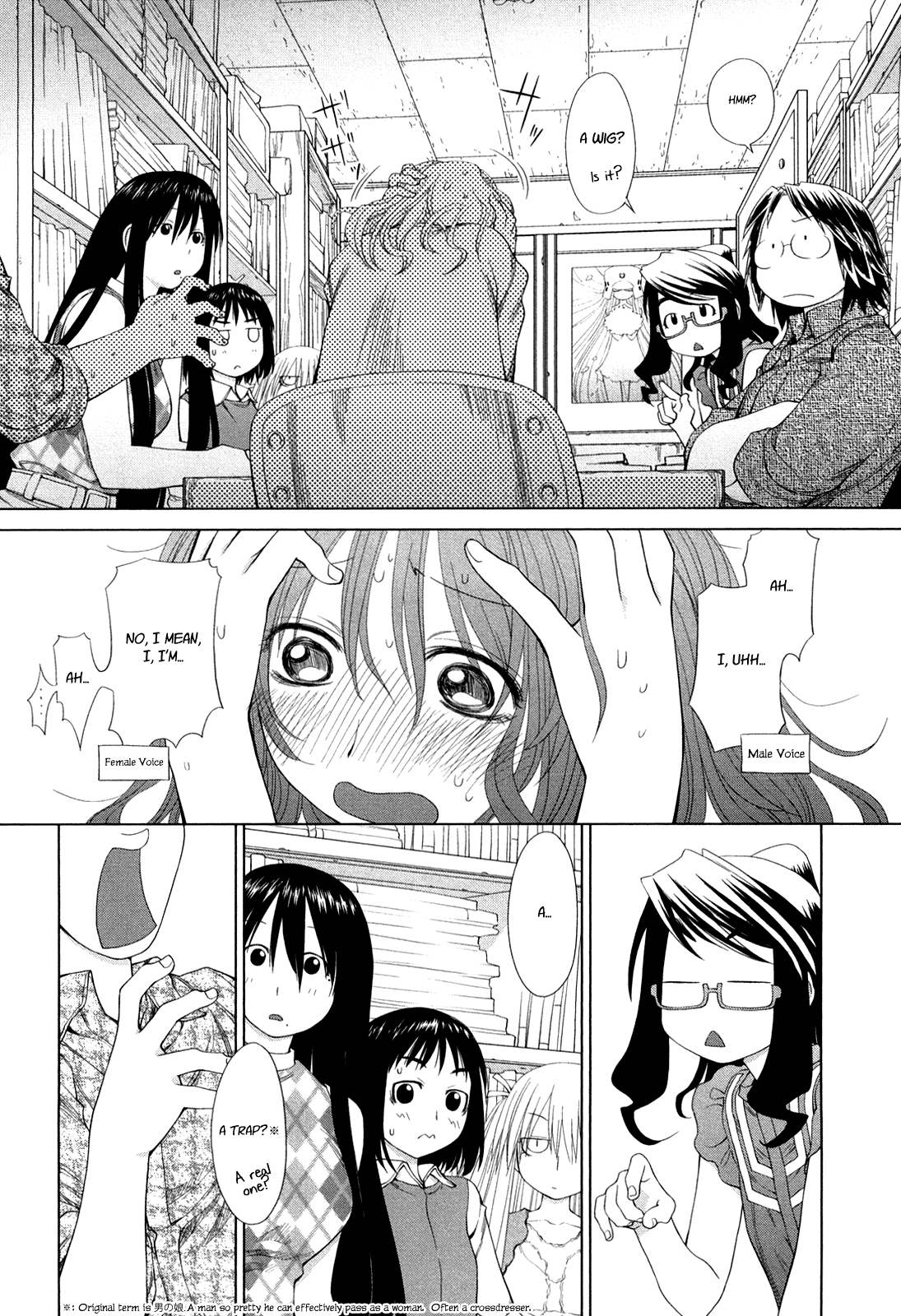 Page 23