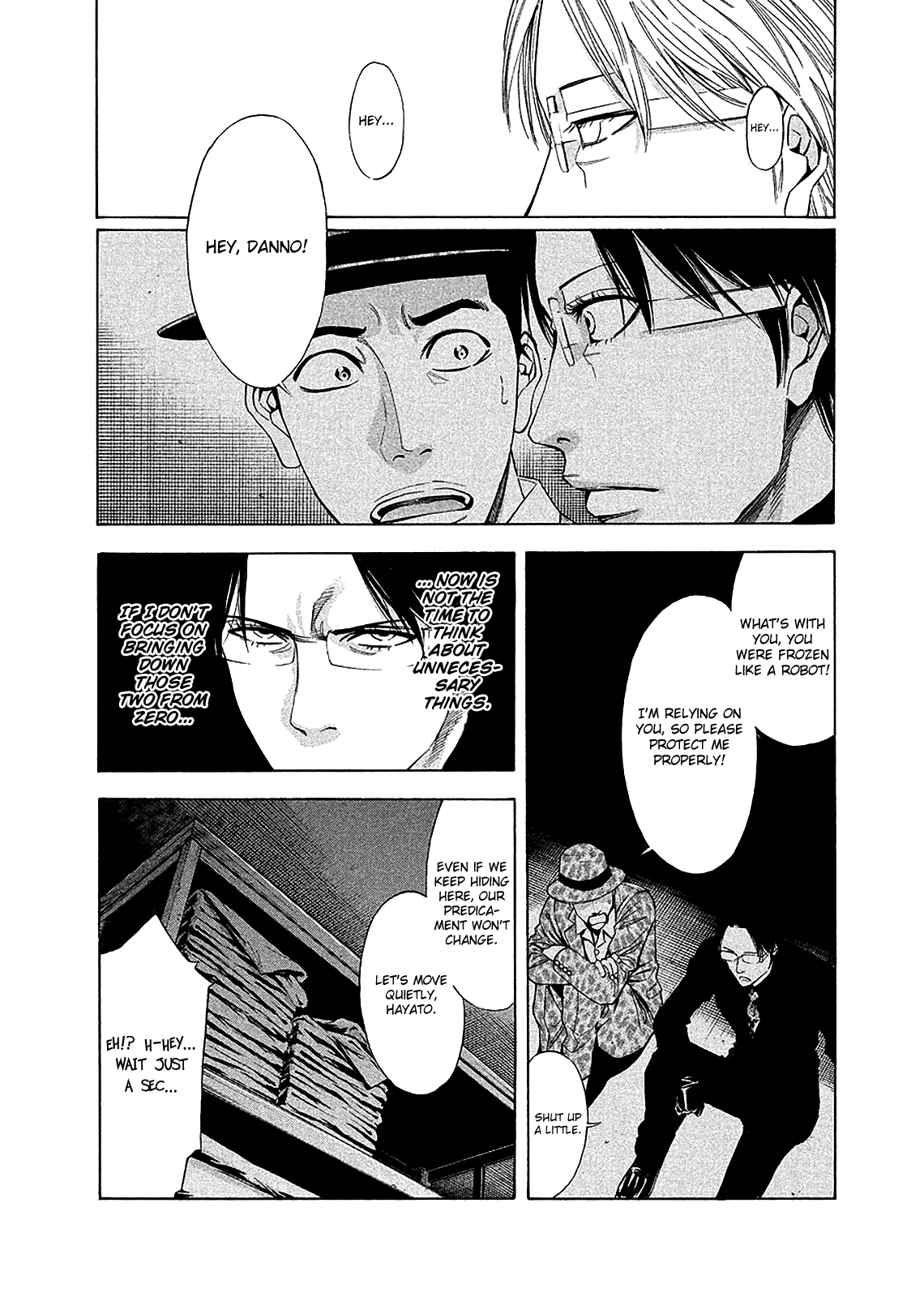 Page 23