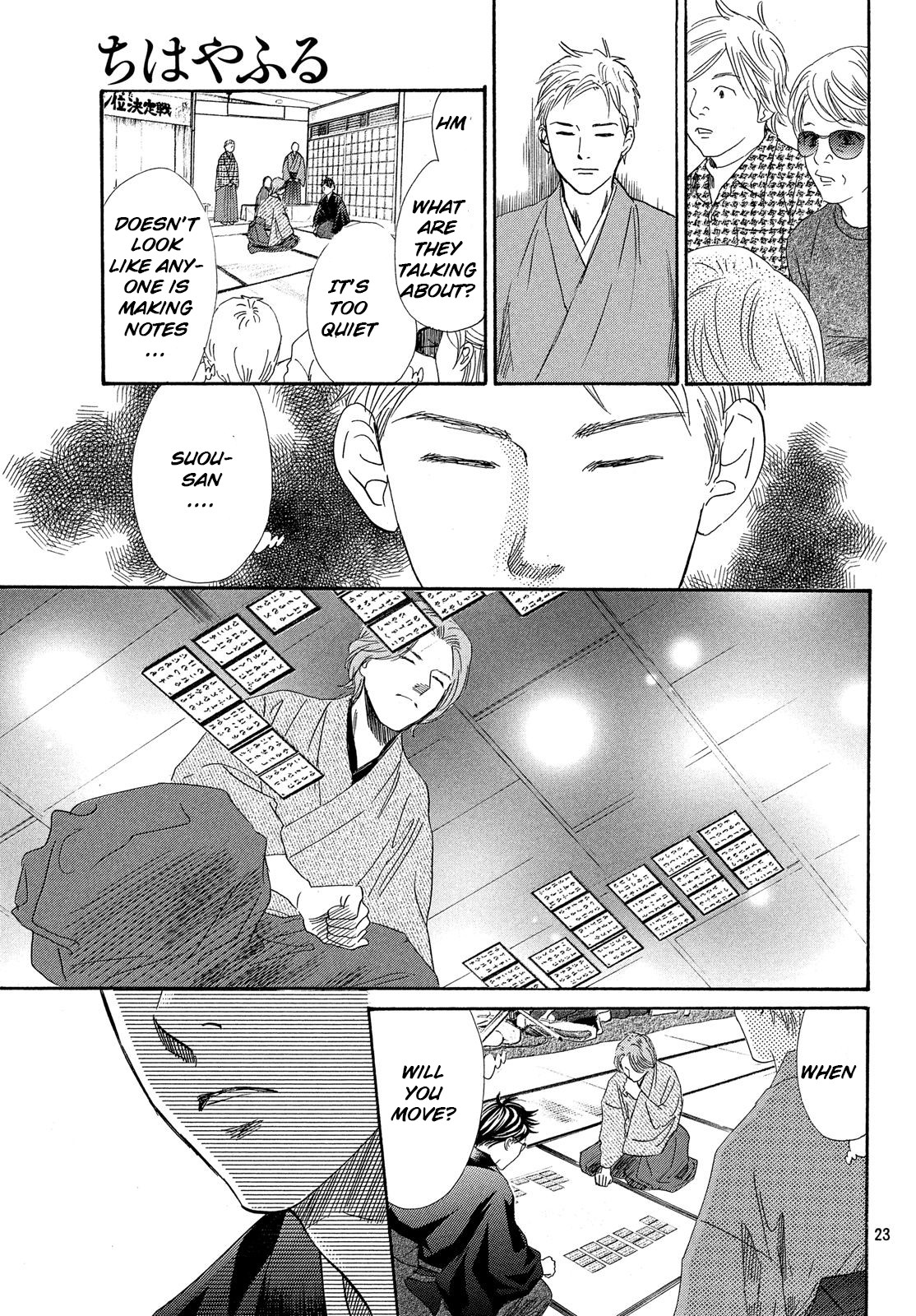 Page 23