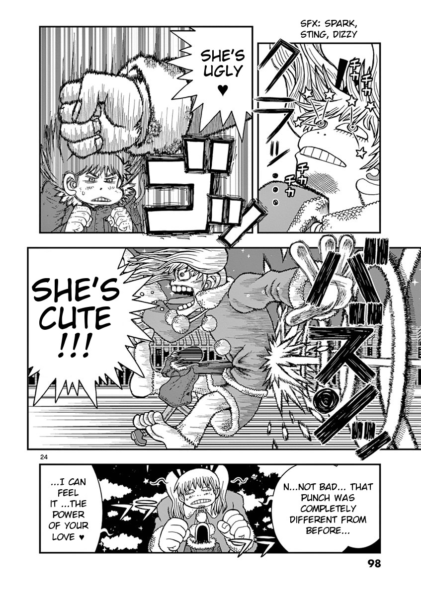 Page 24
