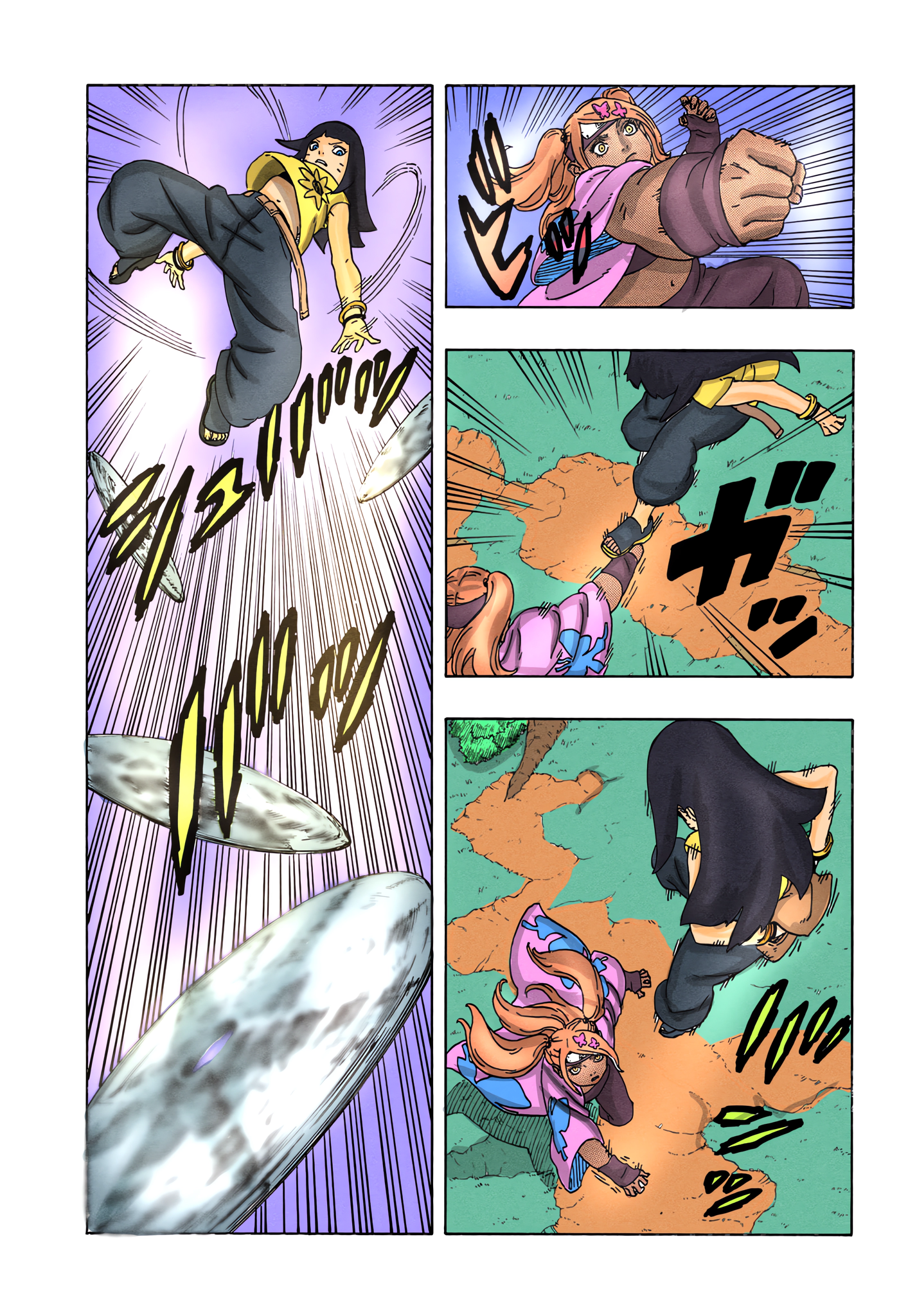 Page 24