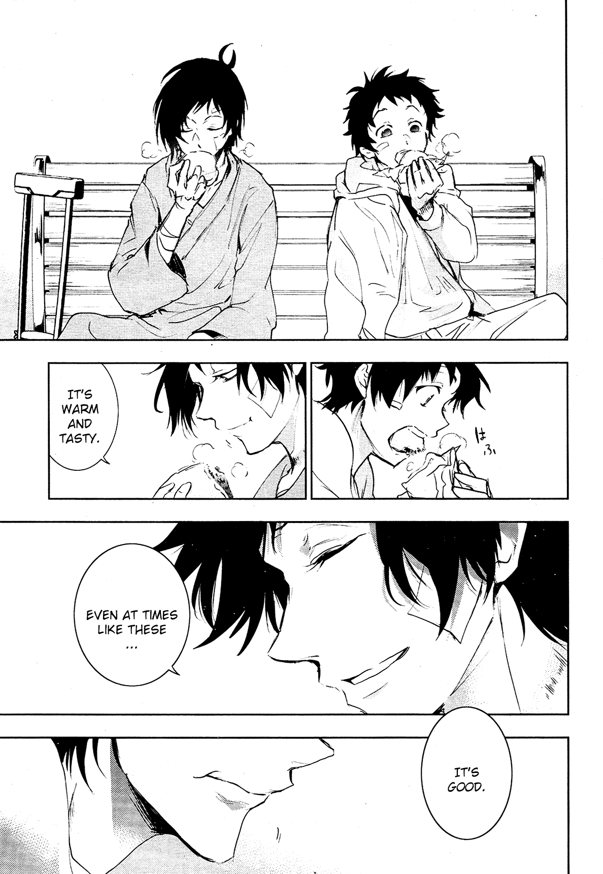 Page 23