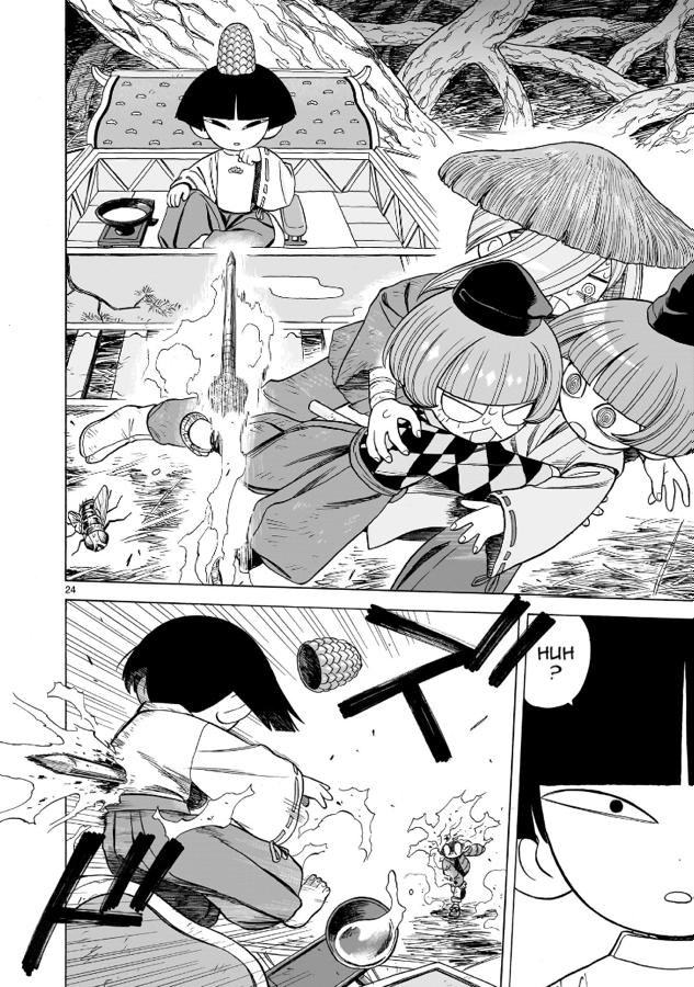 Page 24