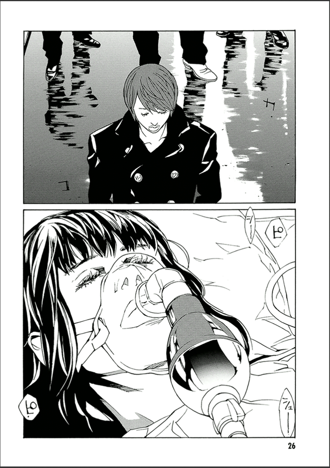 Page 24