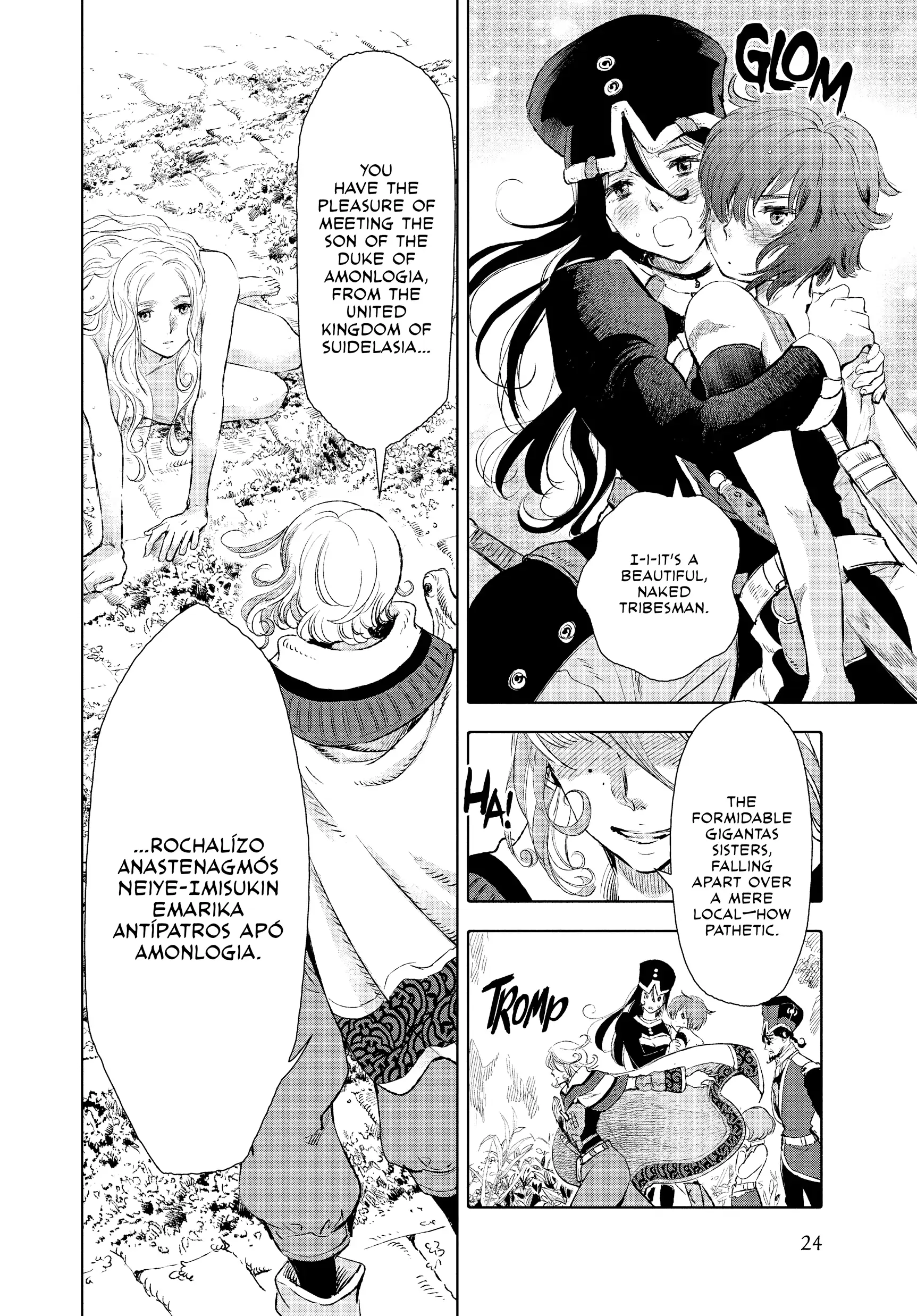 Page 24