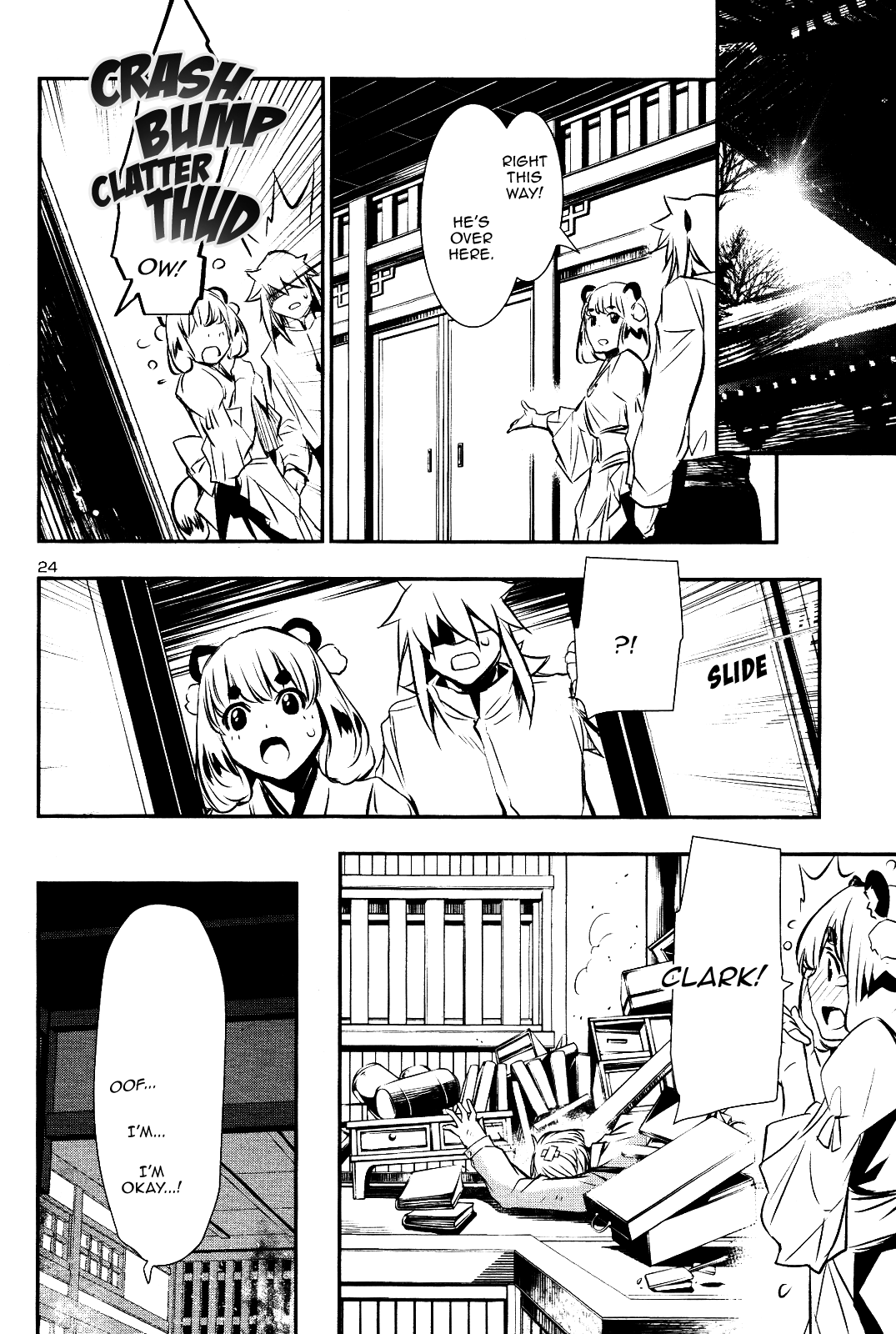 Page 23