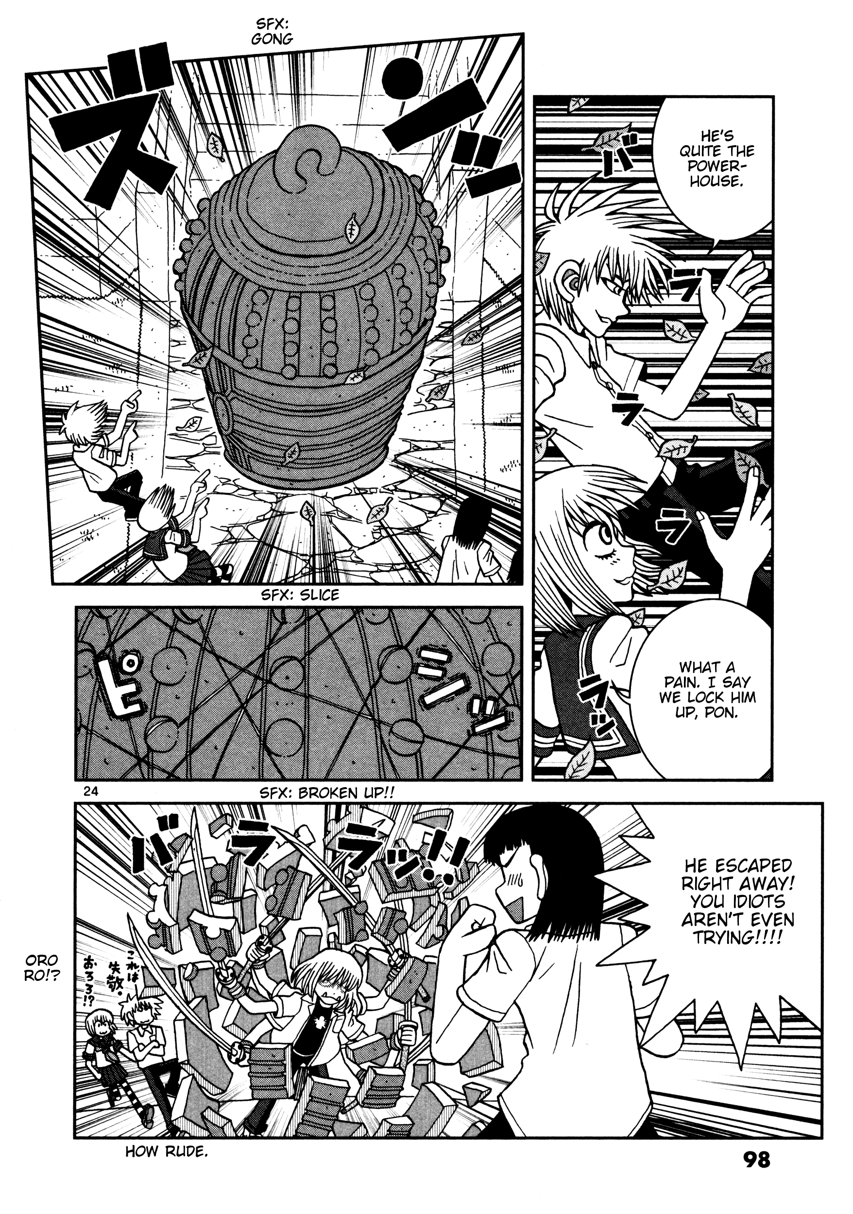 Page 24