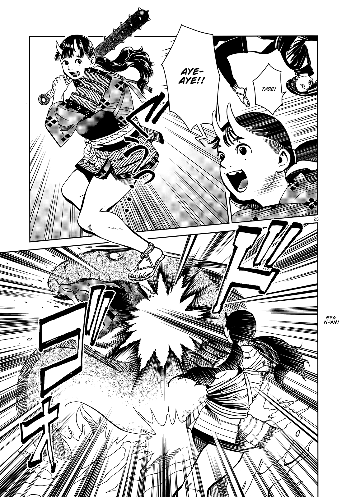 Page 23