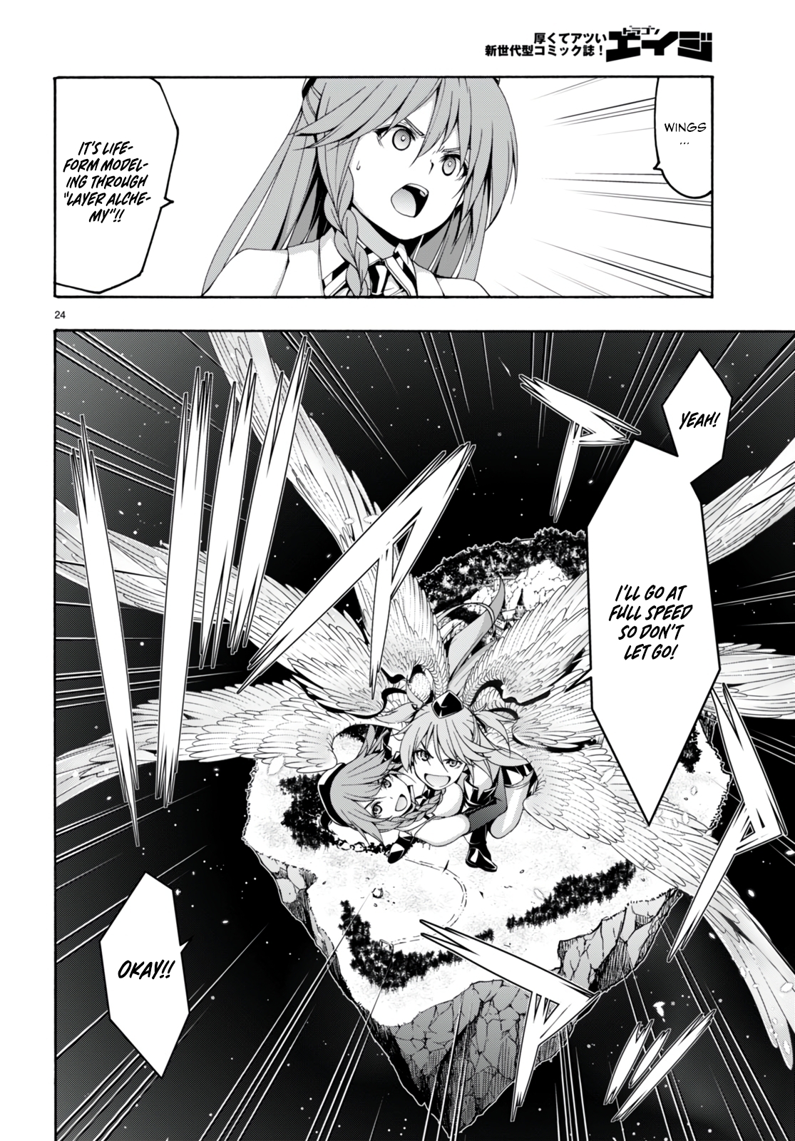 Page 24