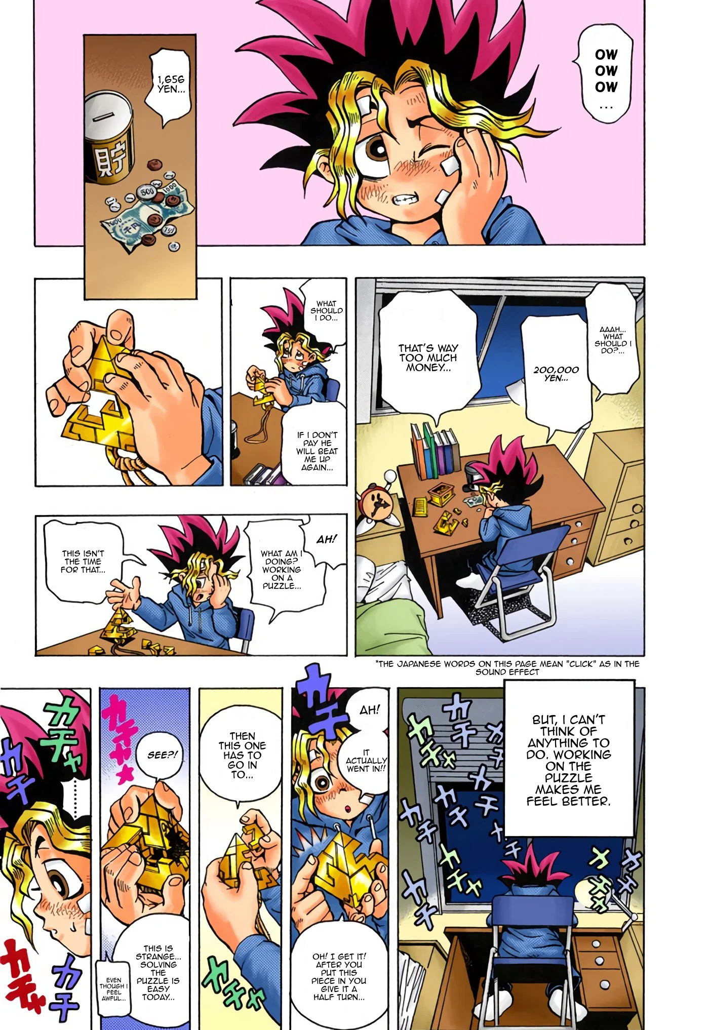 Page 24