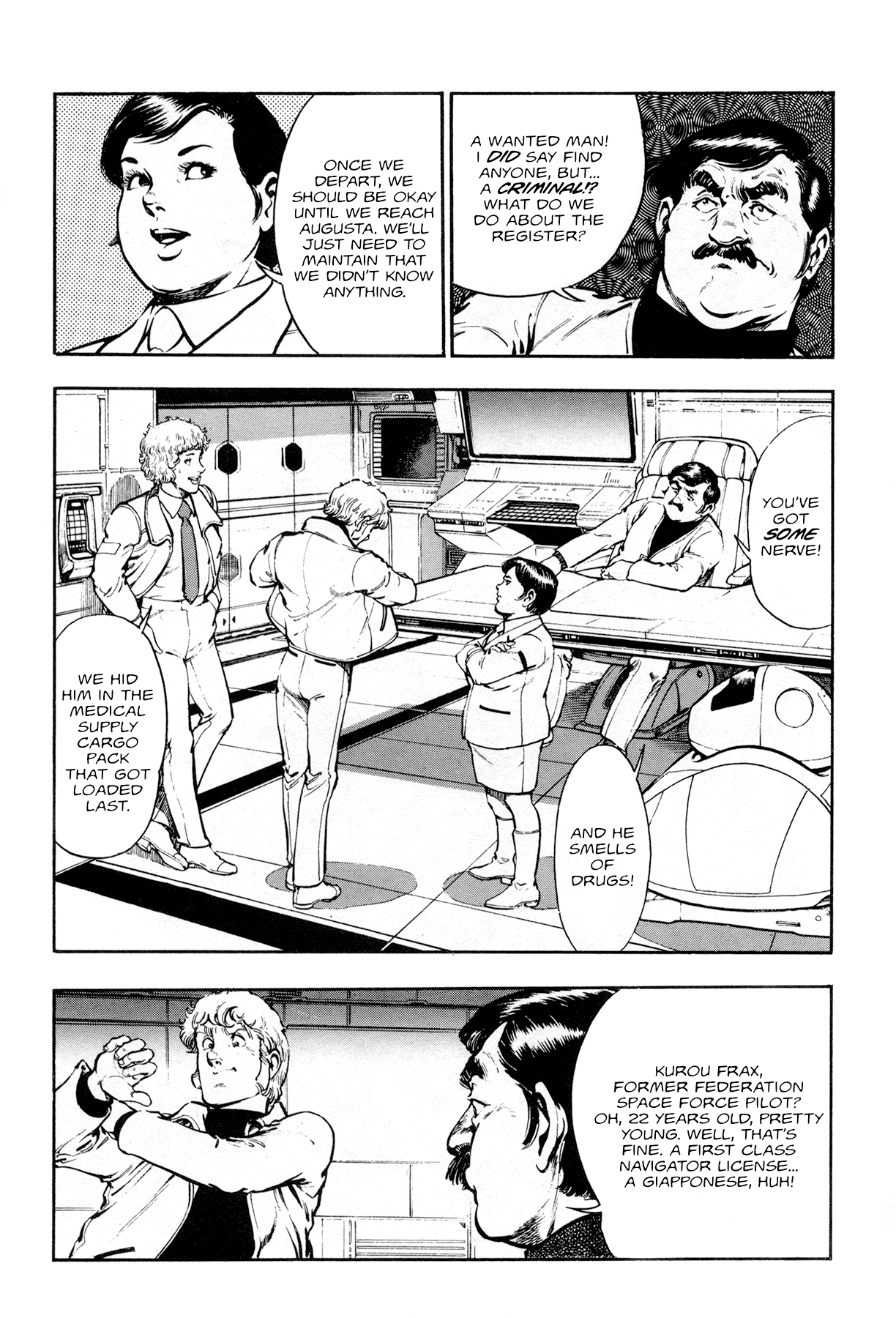 Page 23