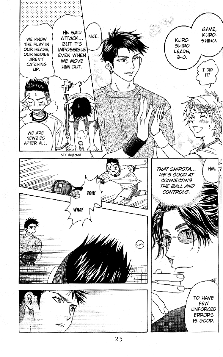 Page 23