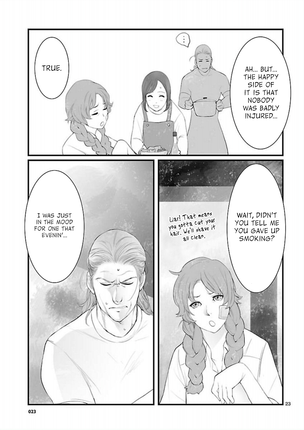 Page 23