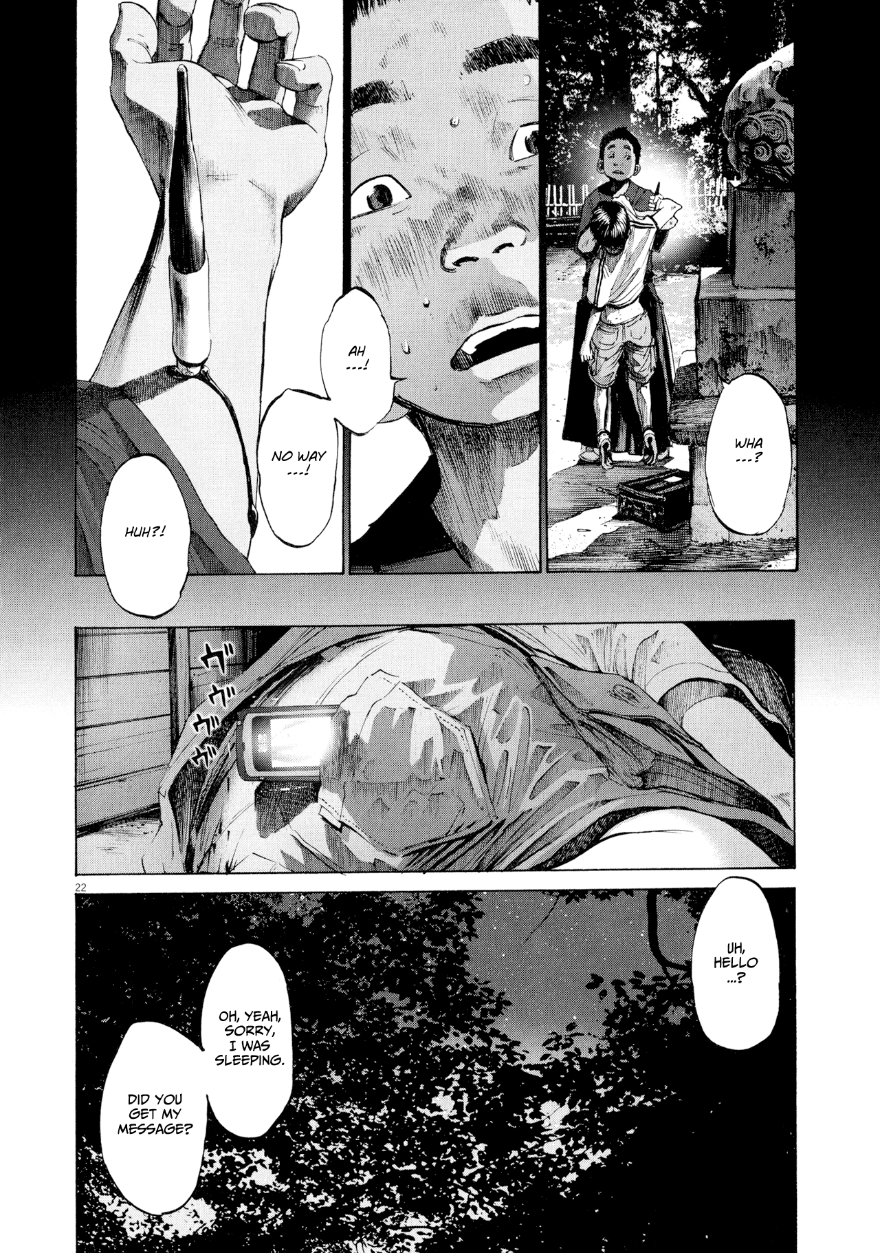 Page 23