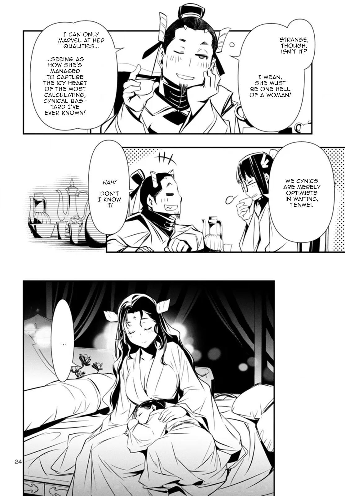 Page 24