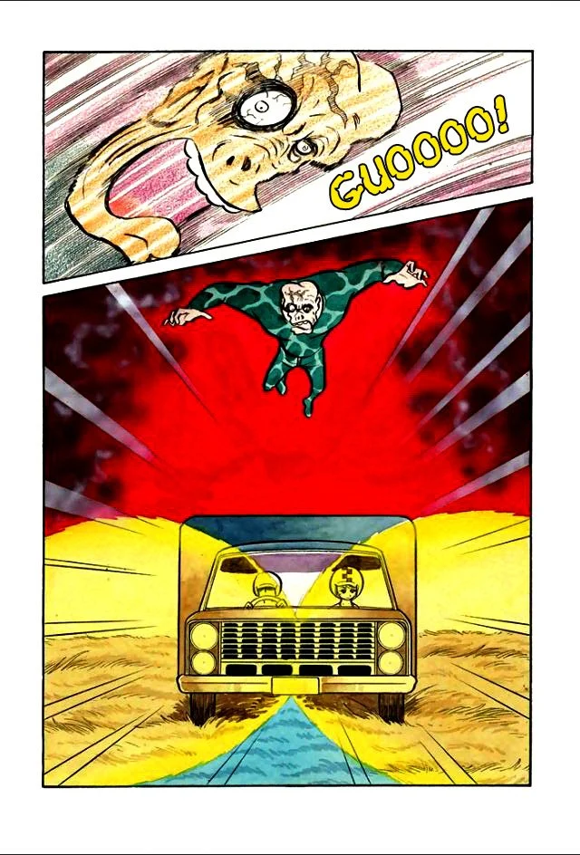 Page 23