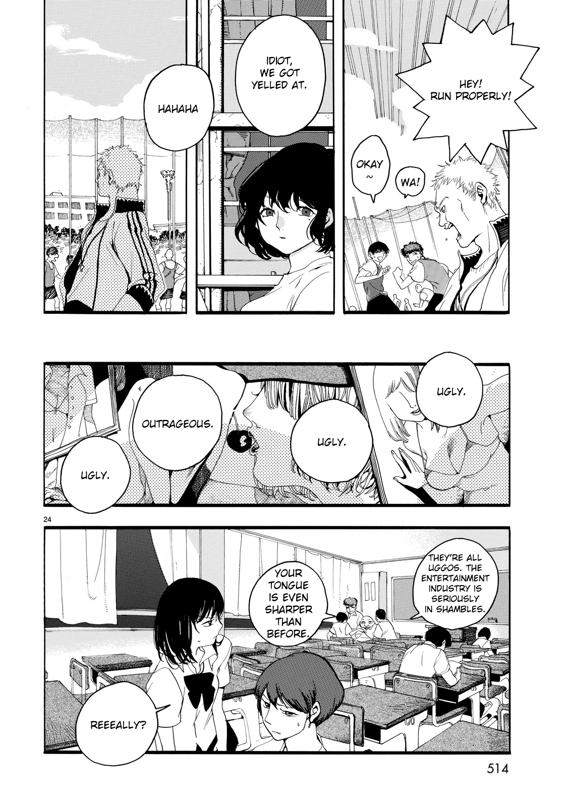 Page 24