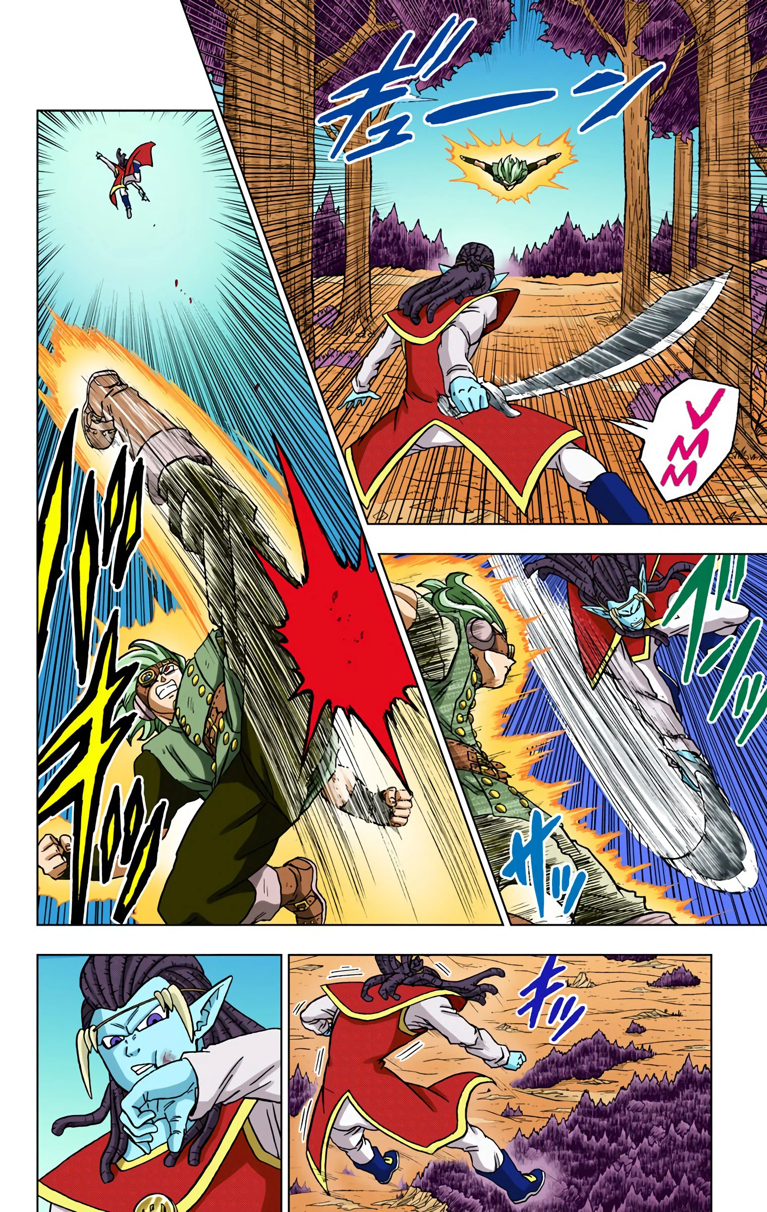 Page 24