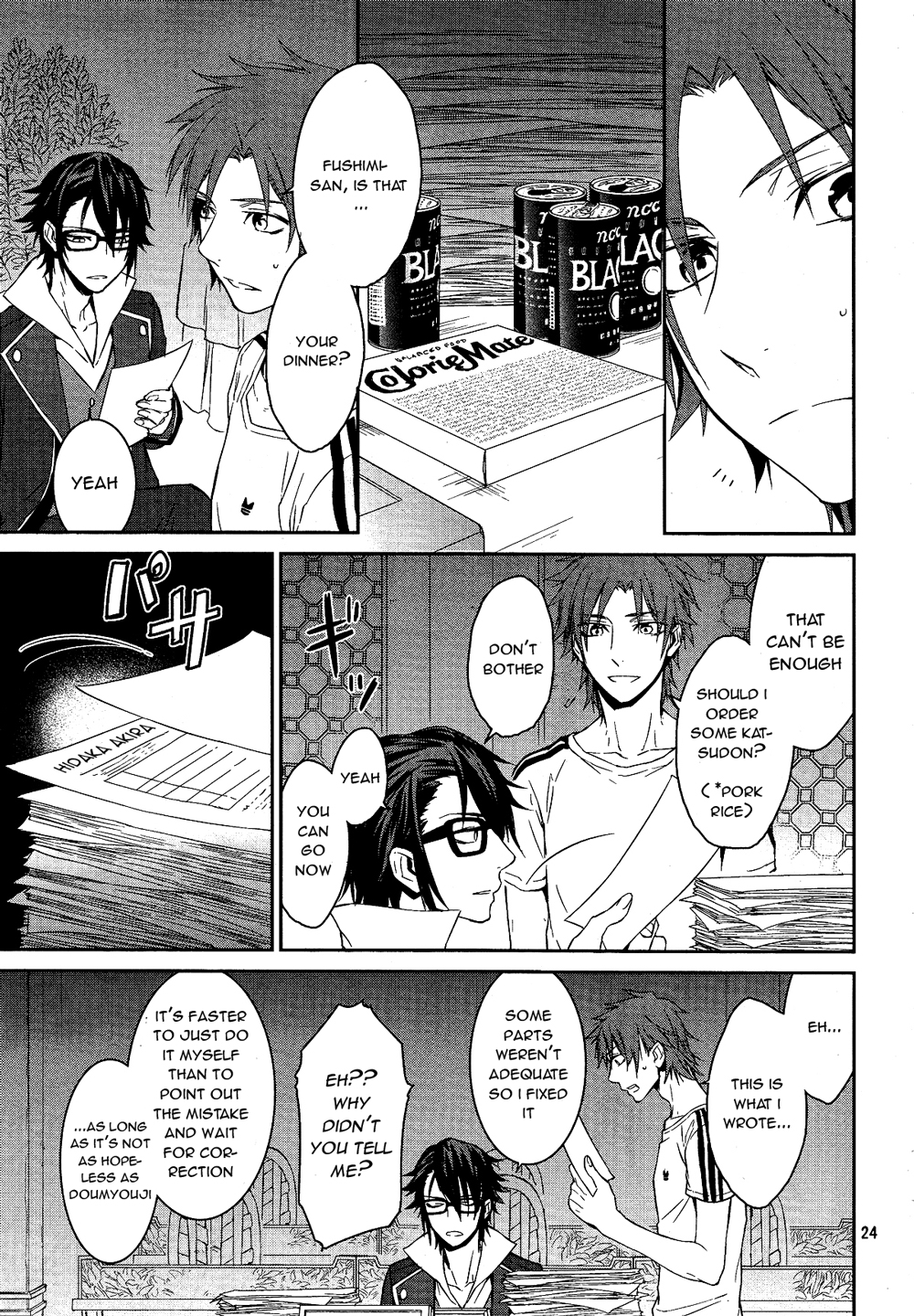 Page 23