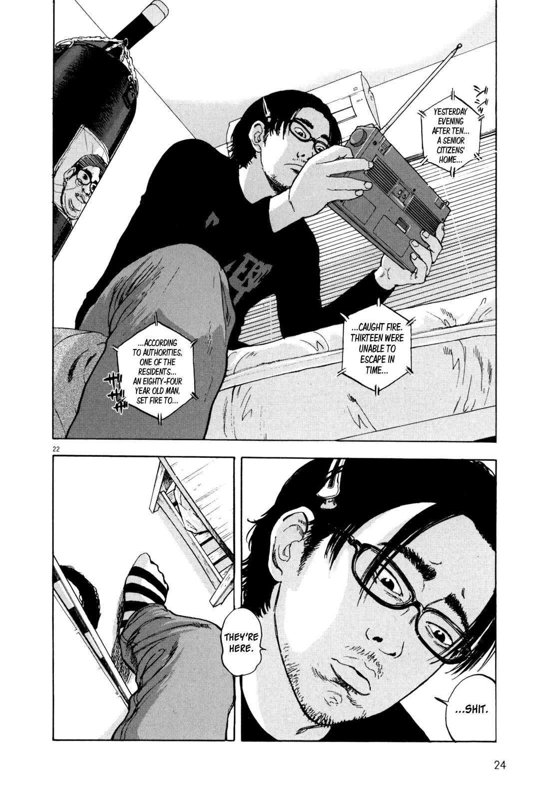 Page 23