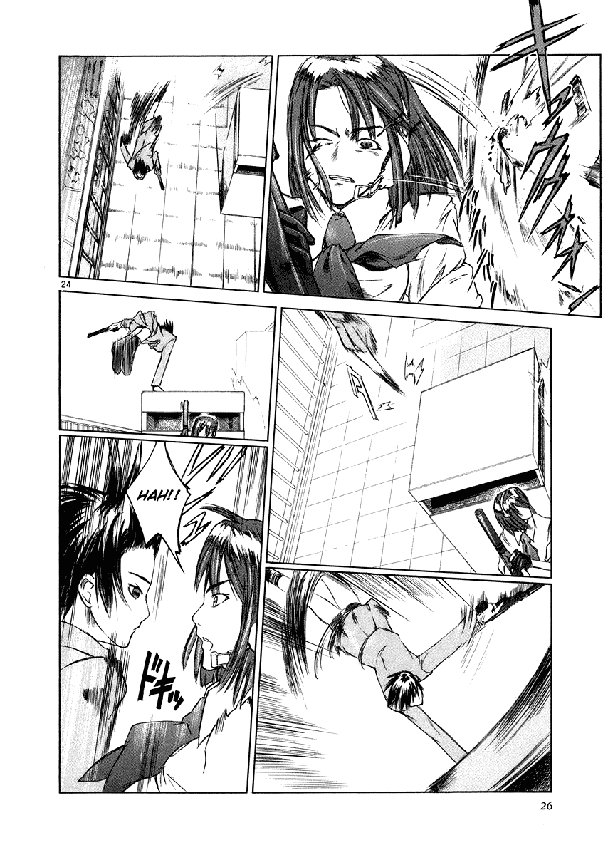 Page 24