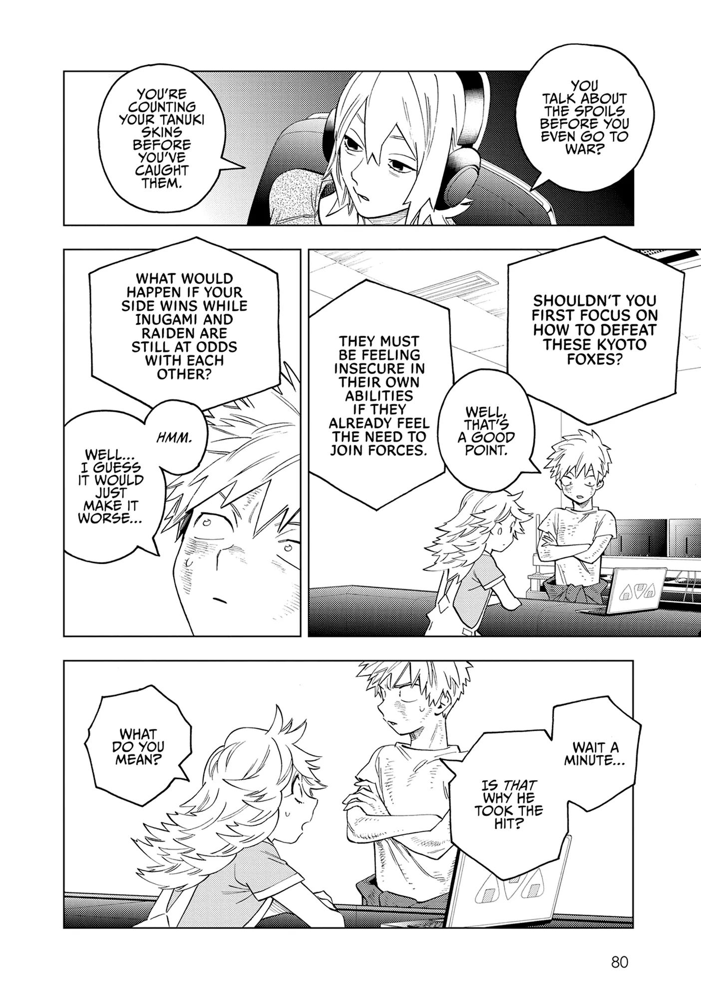 Page 24