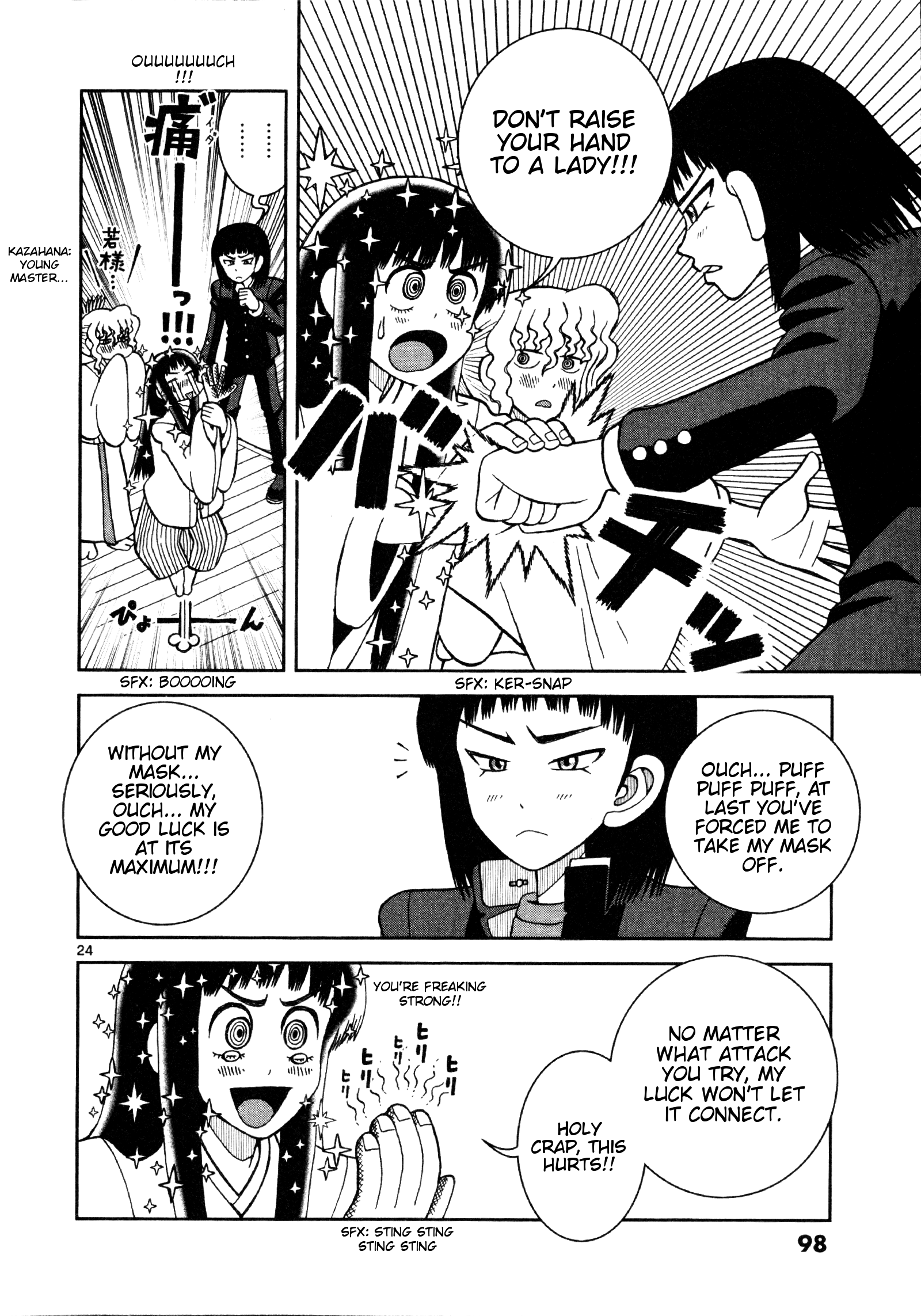 Page 24