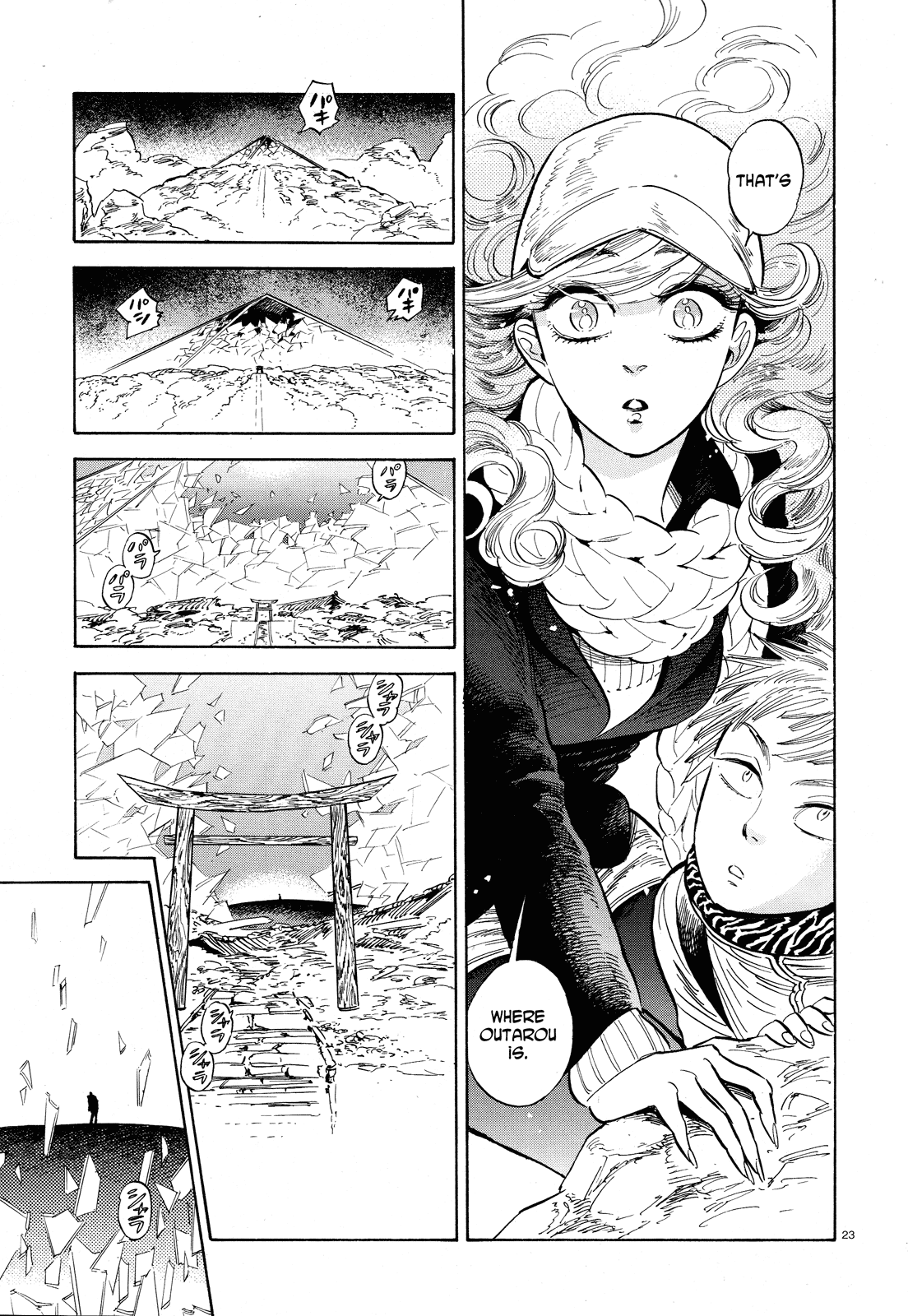 Page 23