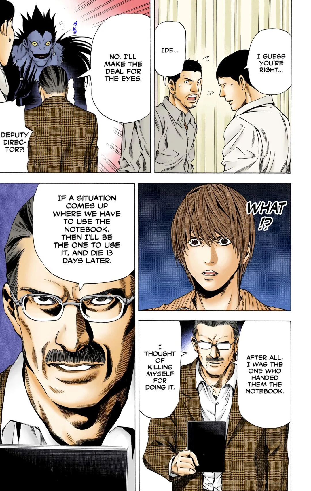 Page 24