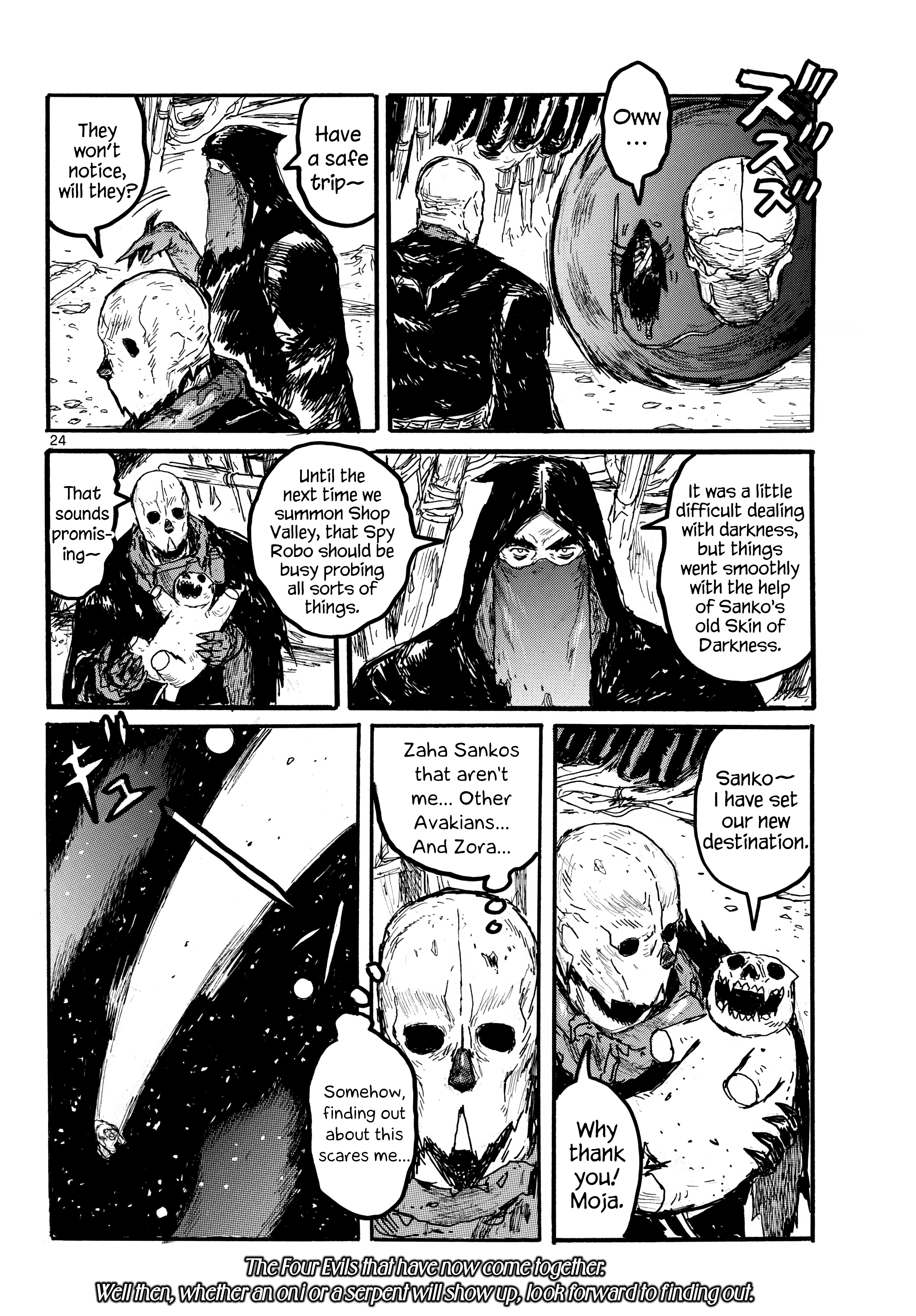 Page 24