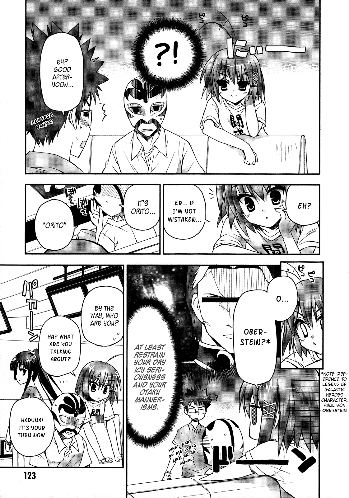 Page 23