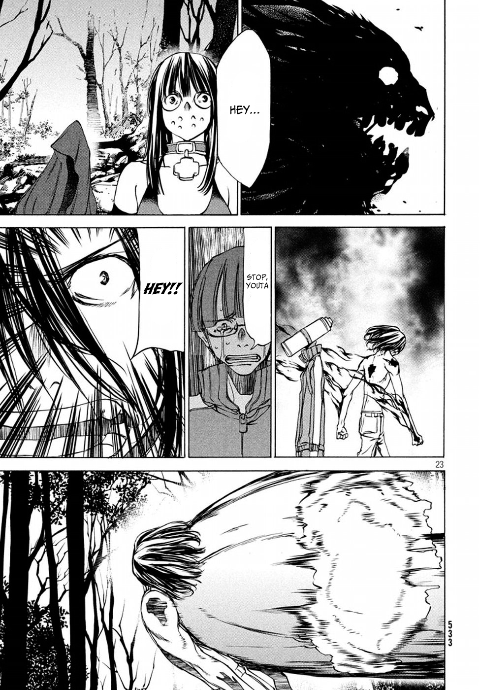 Page 23